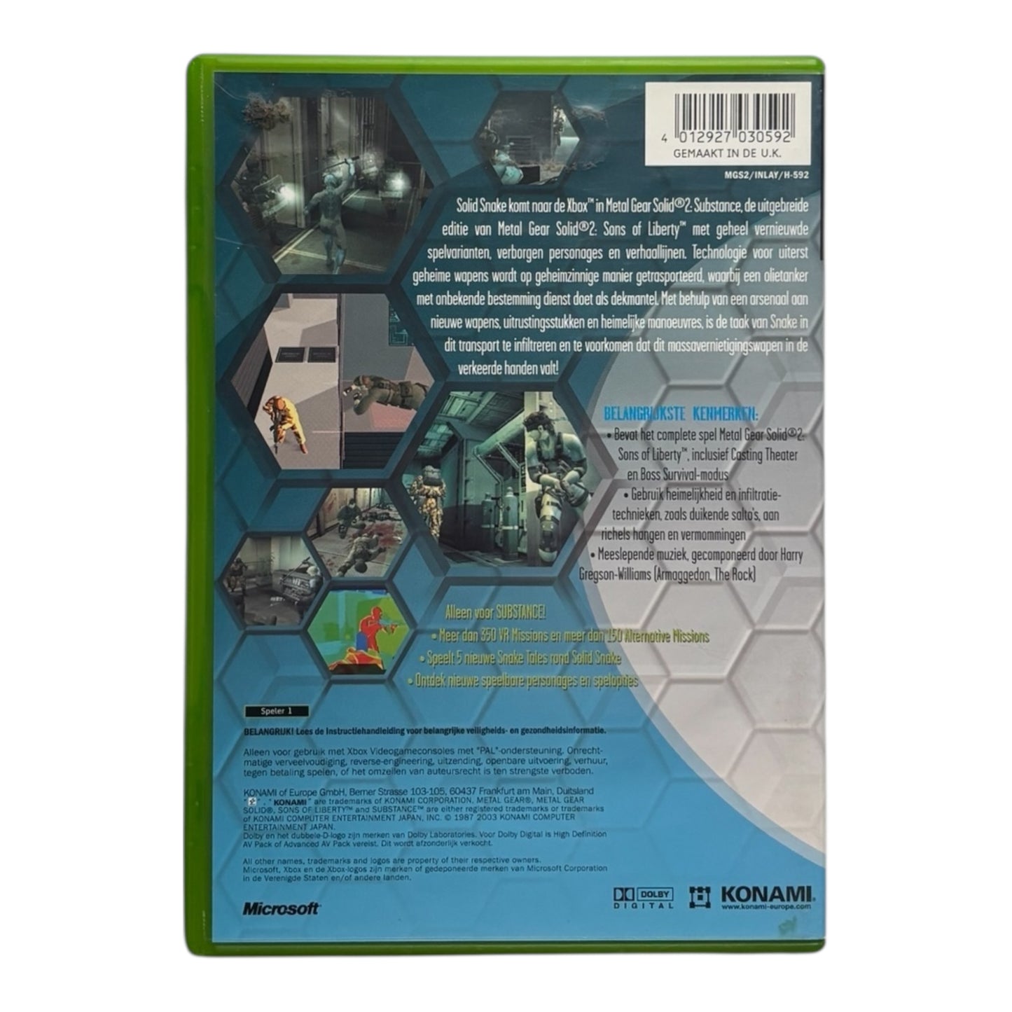 Metal Gear Solid 2: Substance