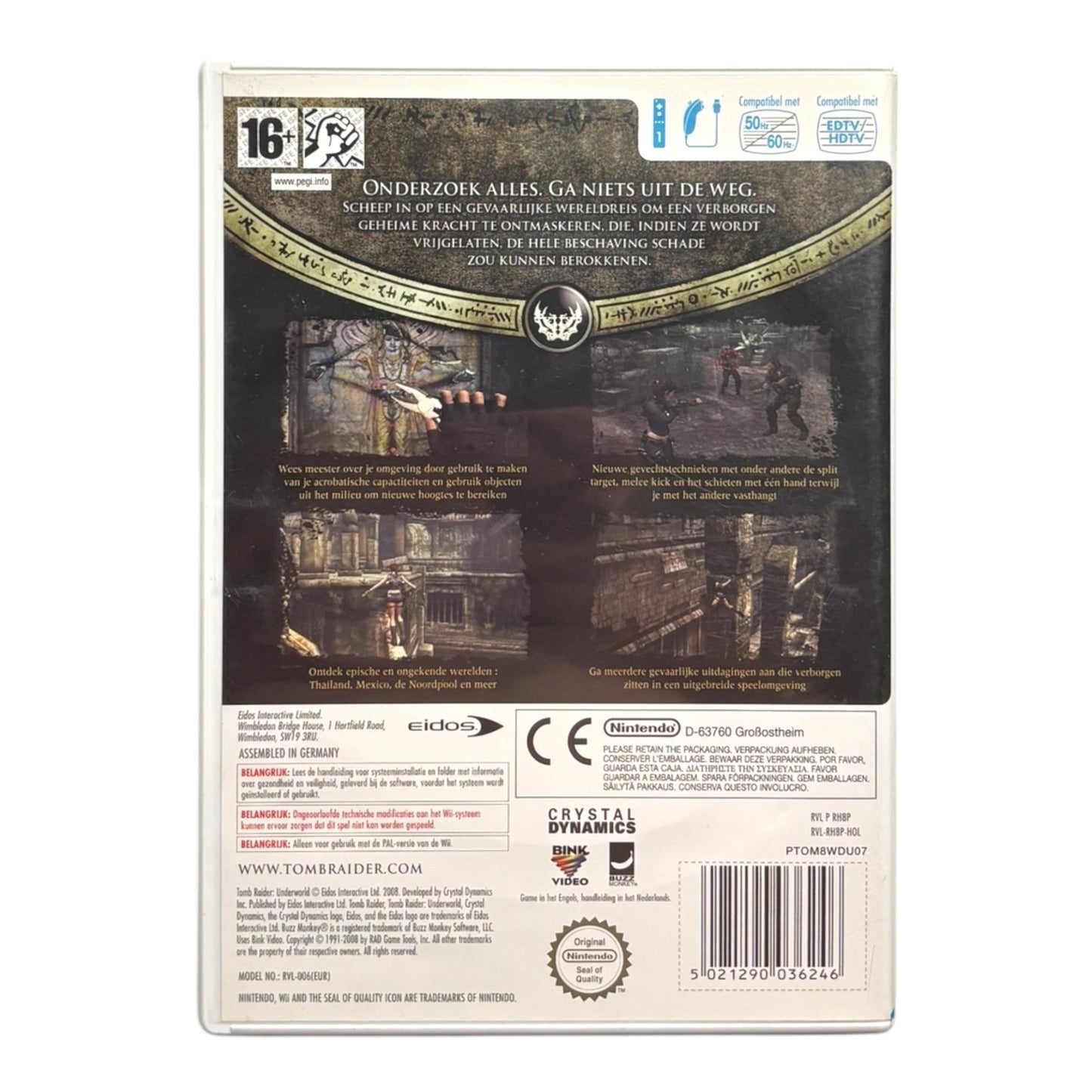 Tomb Raider: Underworld