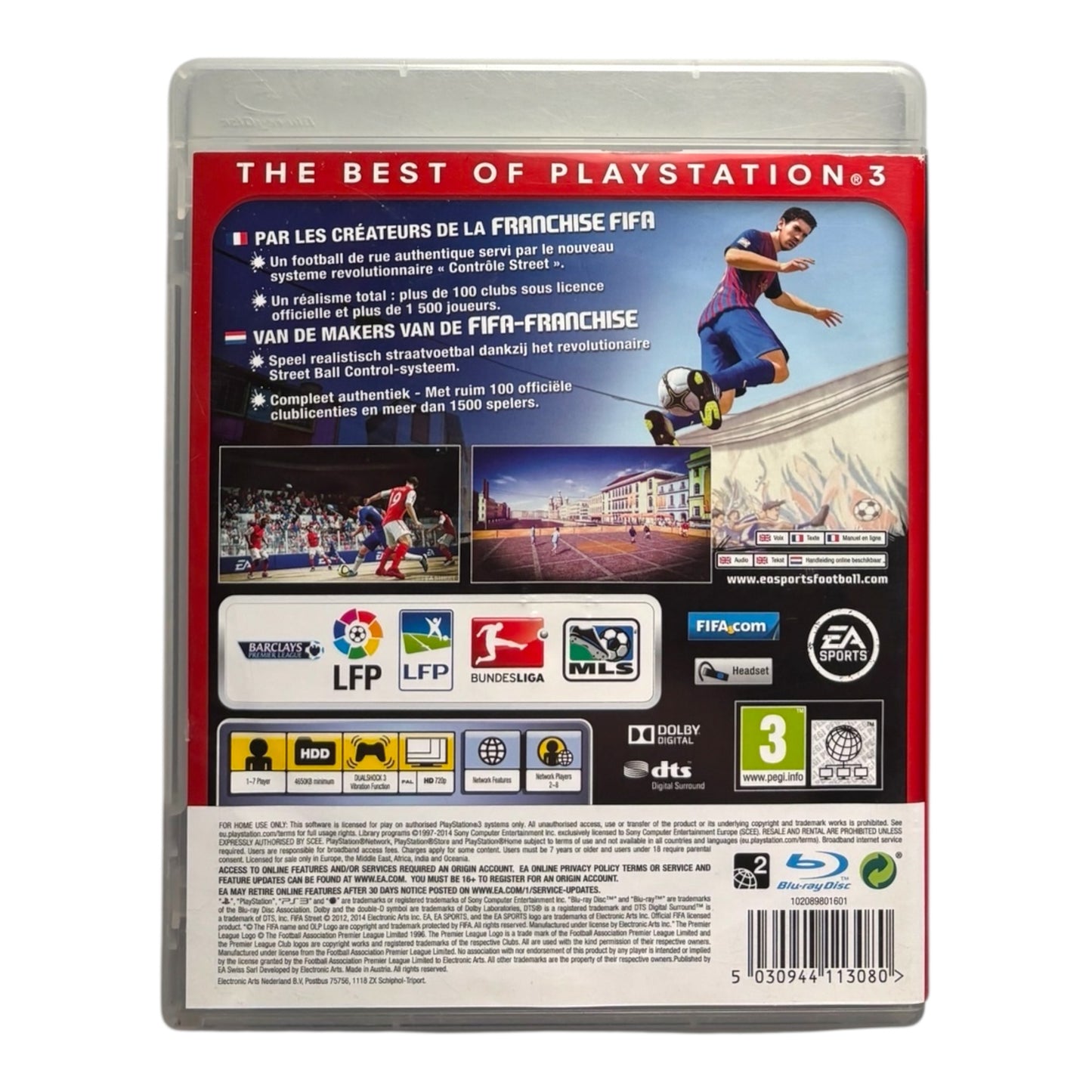 FIFA Street - Essentials