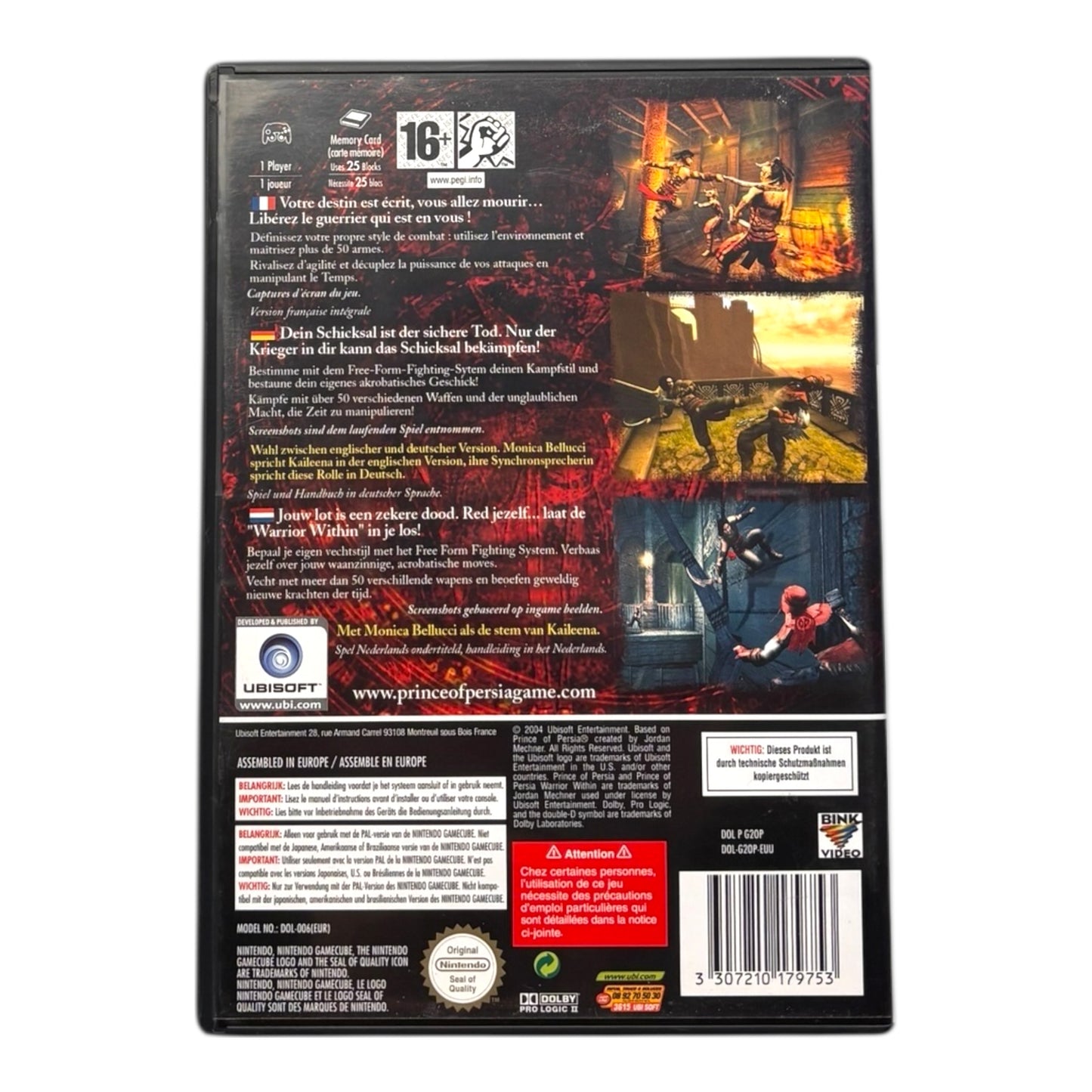 Prince of Persia: Warrior Within