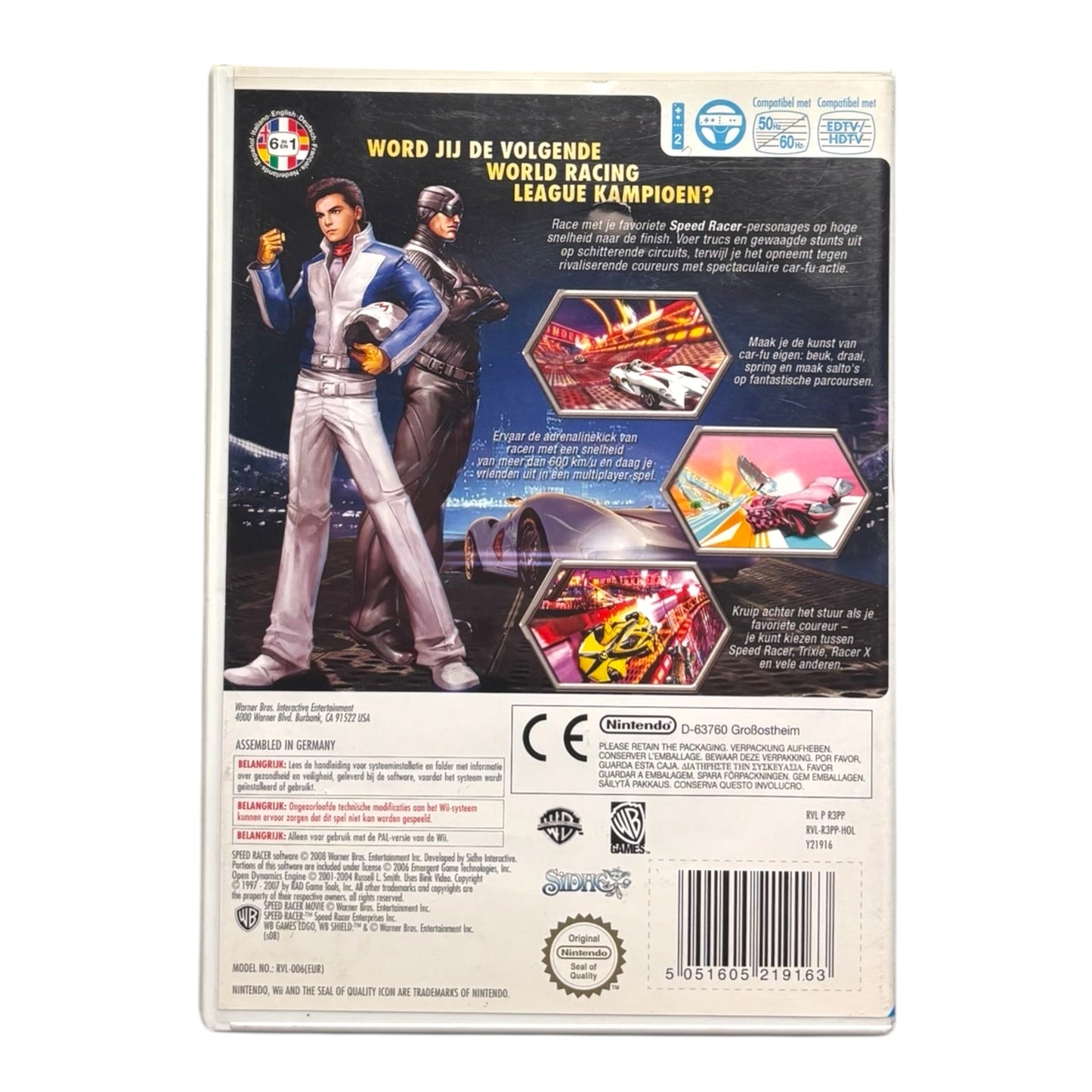 Speed Racer: The Videogame