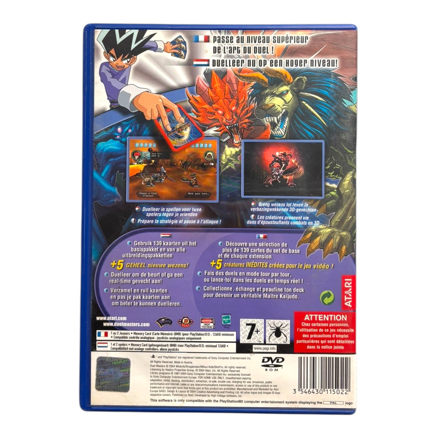 Duel Masters
