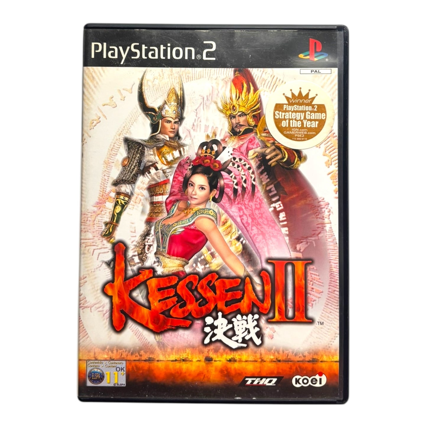 Kessen II