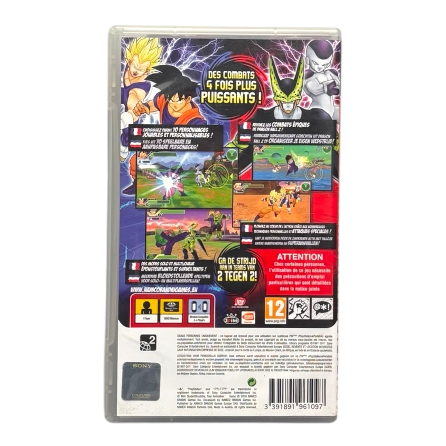 Dragon Ball Z: Tenkaichi Tag Team