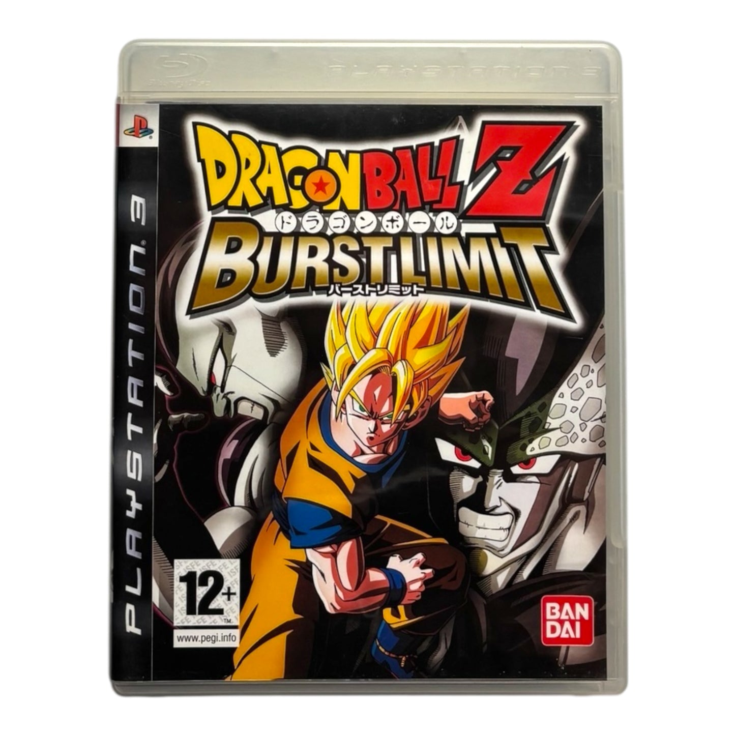 Dragon Ball Z: Burst Limit