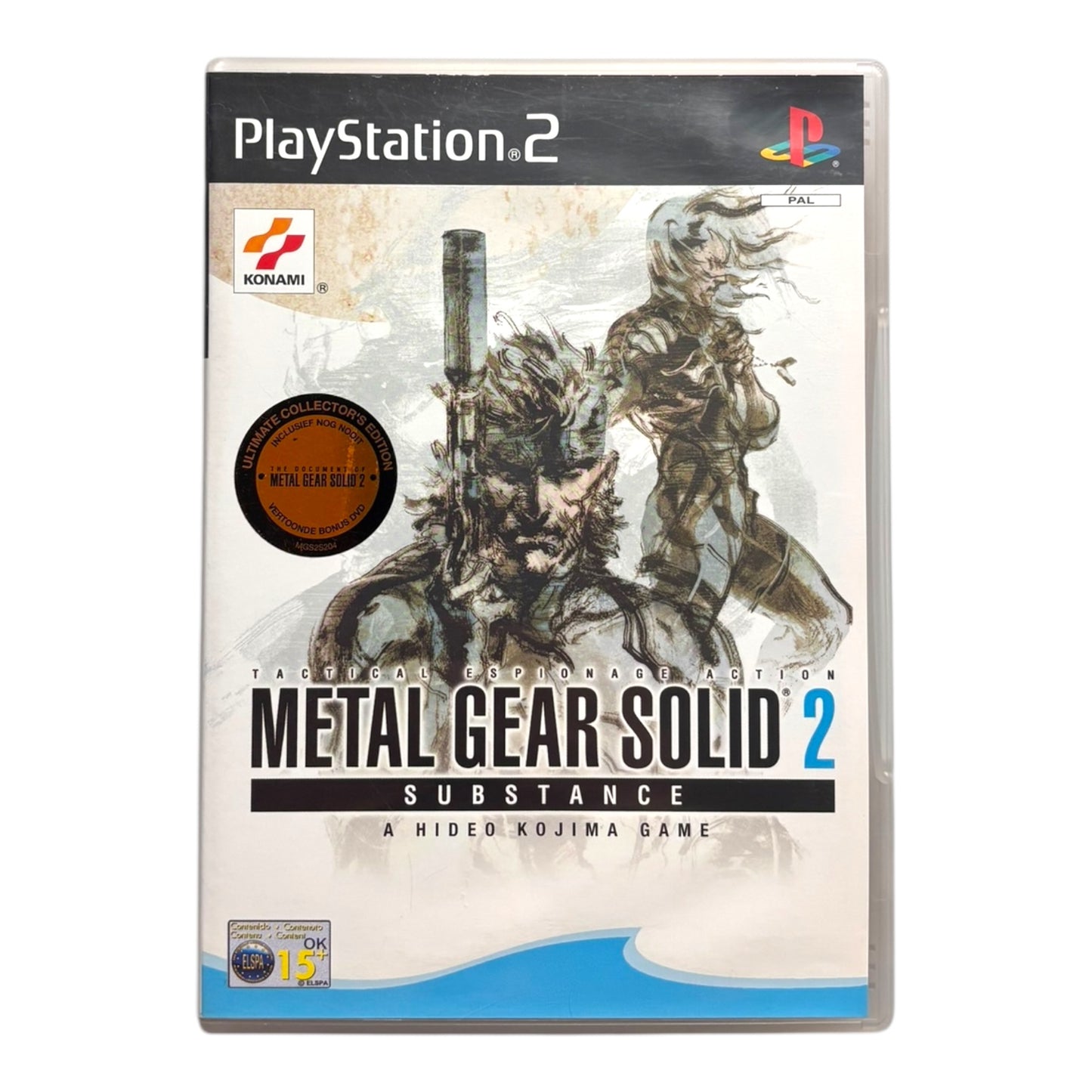 Metal Gear Solid 2: Substance
