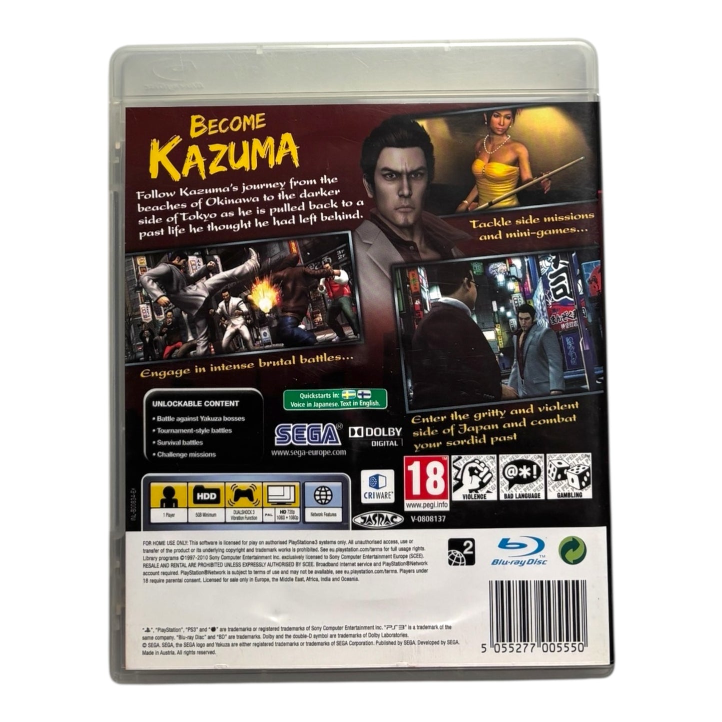 Yakuza 3