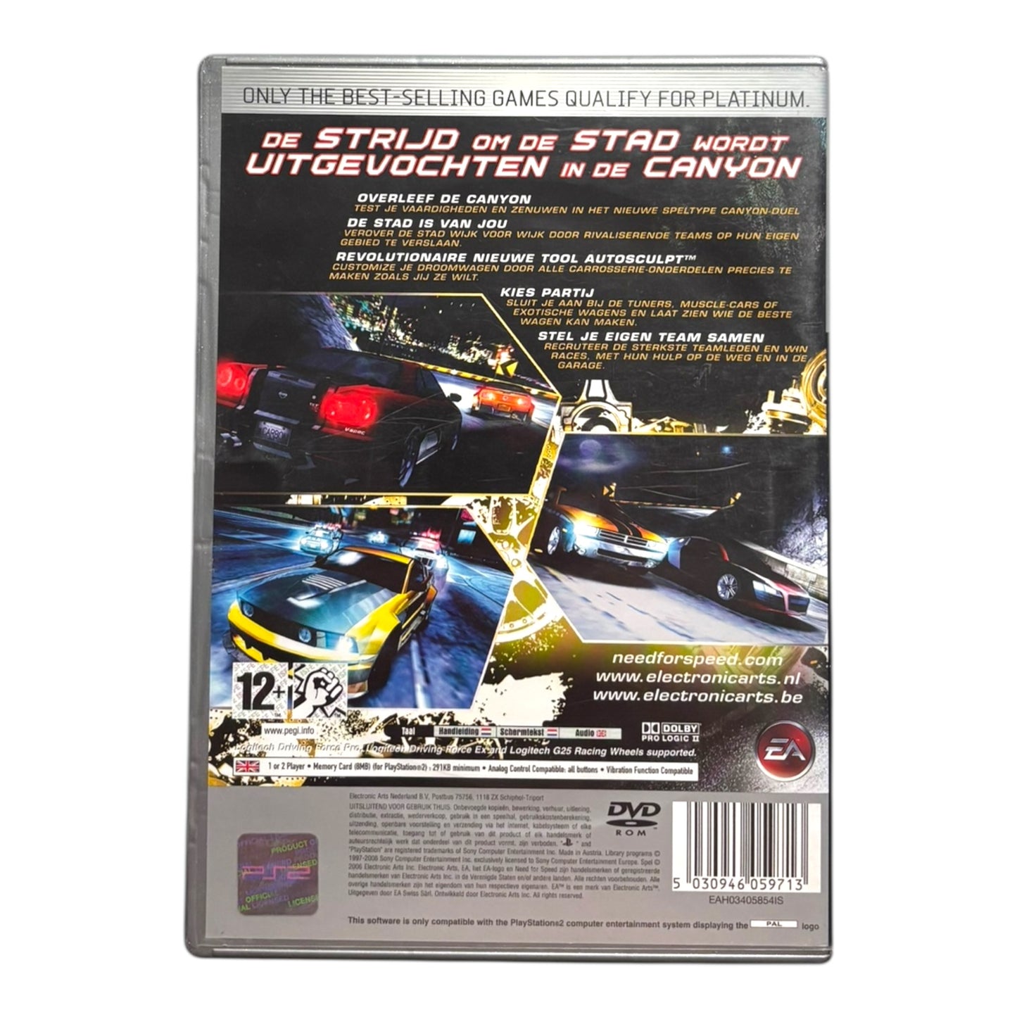 Need For Speed: Most Carbon - Platinum