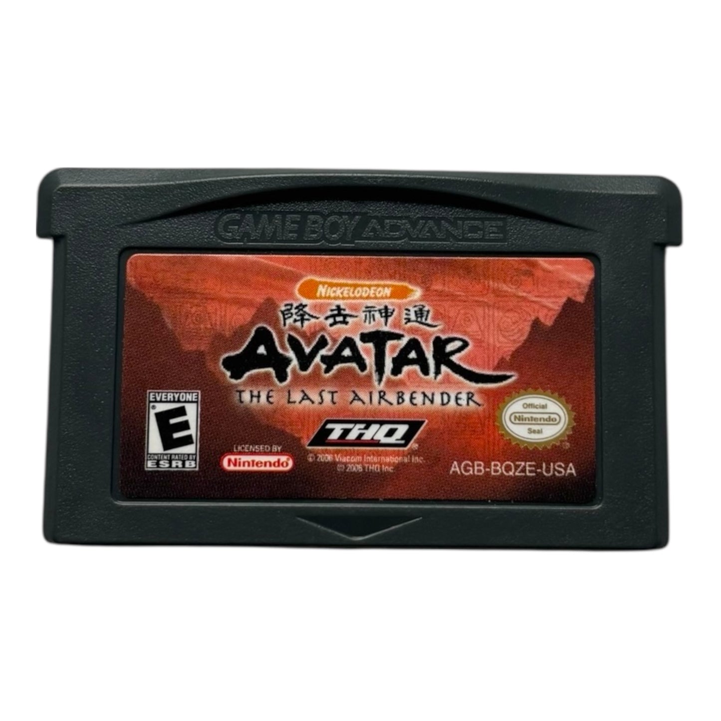 Avatar: The Last Airbender (Losse Cartridge)