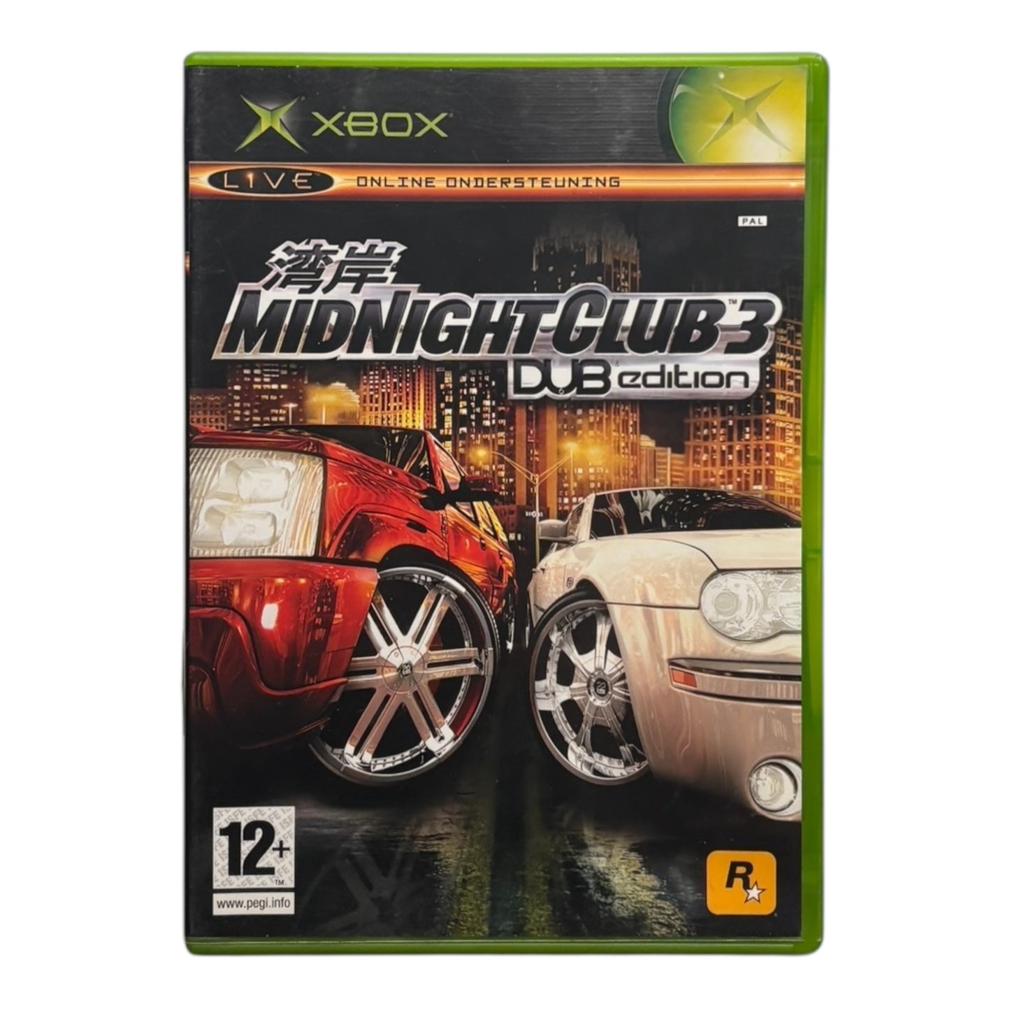 Midnight Club 3: DUB Edition