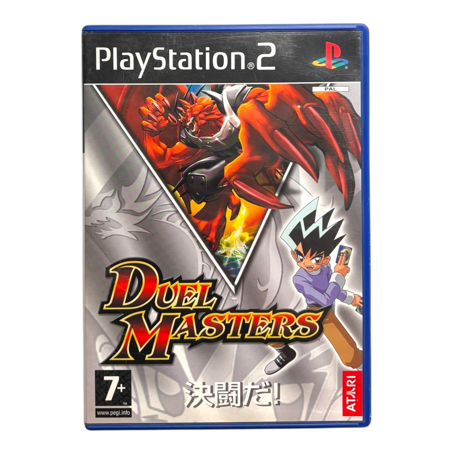 Duel Masters
