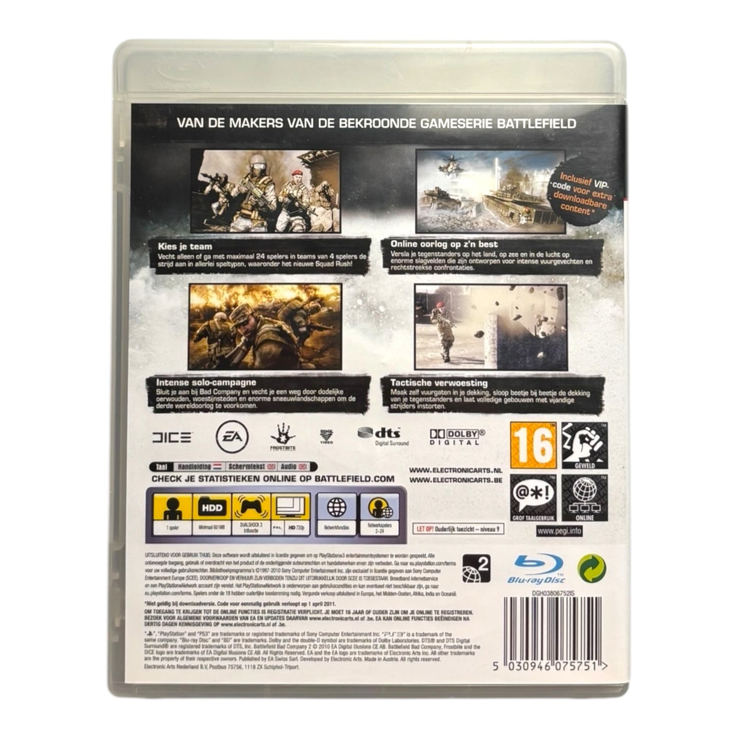 Battlefield: Bad Company 2