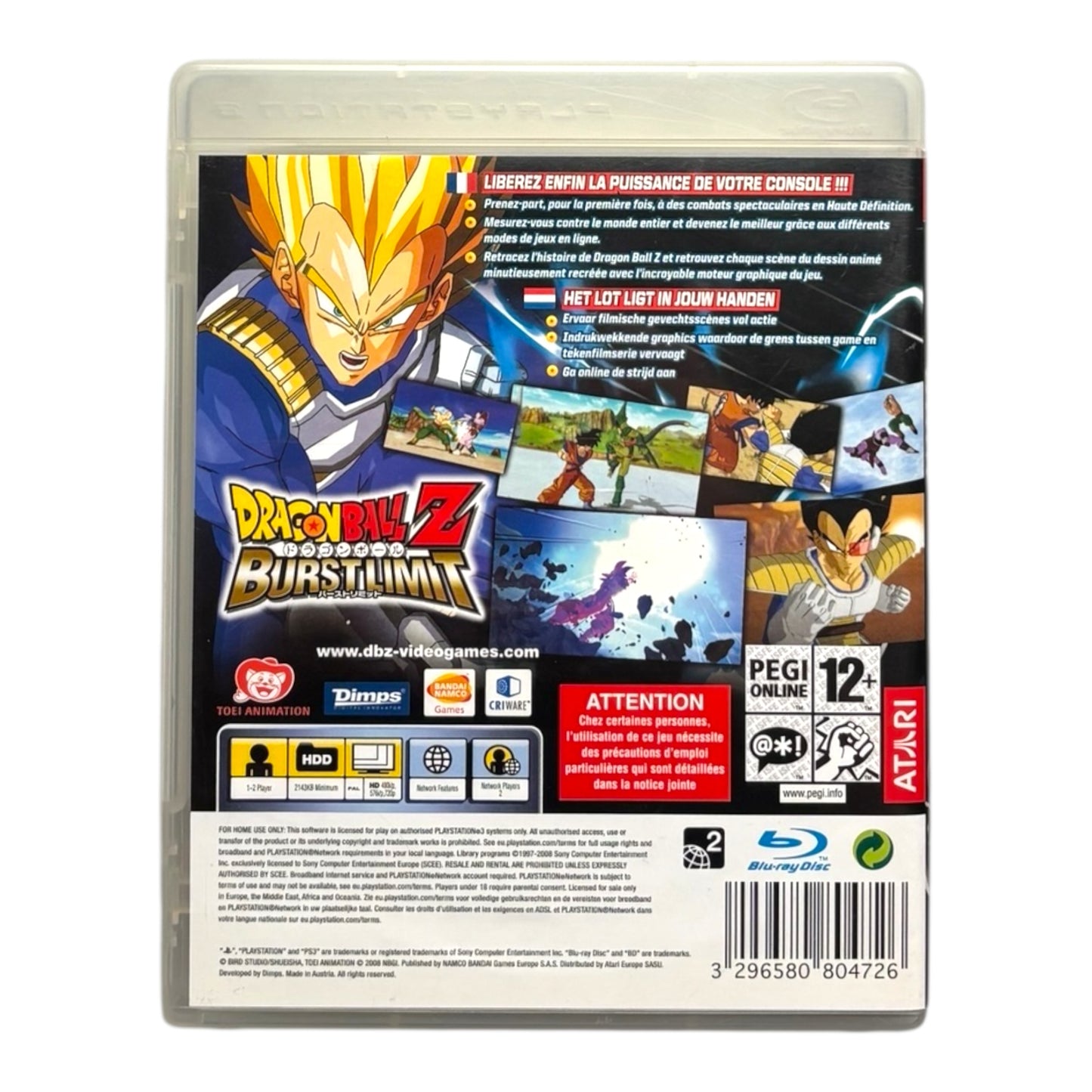 Dragon Ball Z: Burst Limit