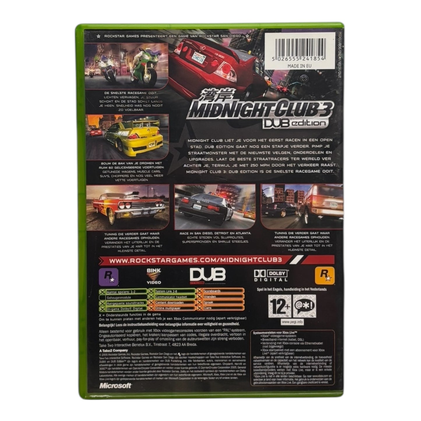 Midnight Club 3: DUB Edition