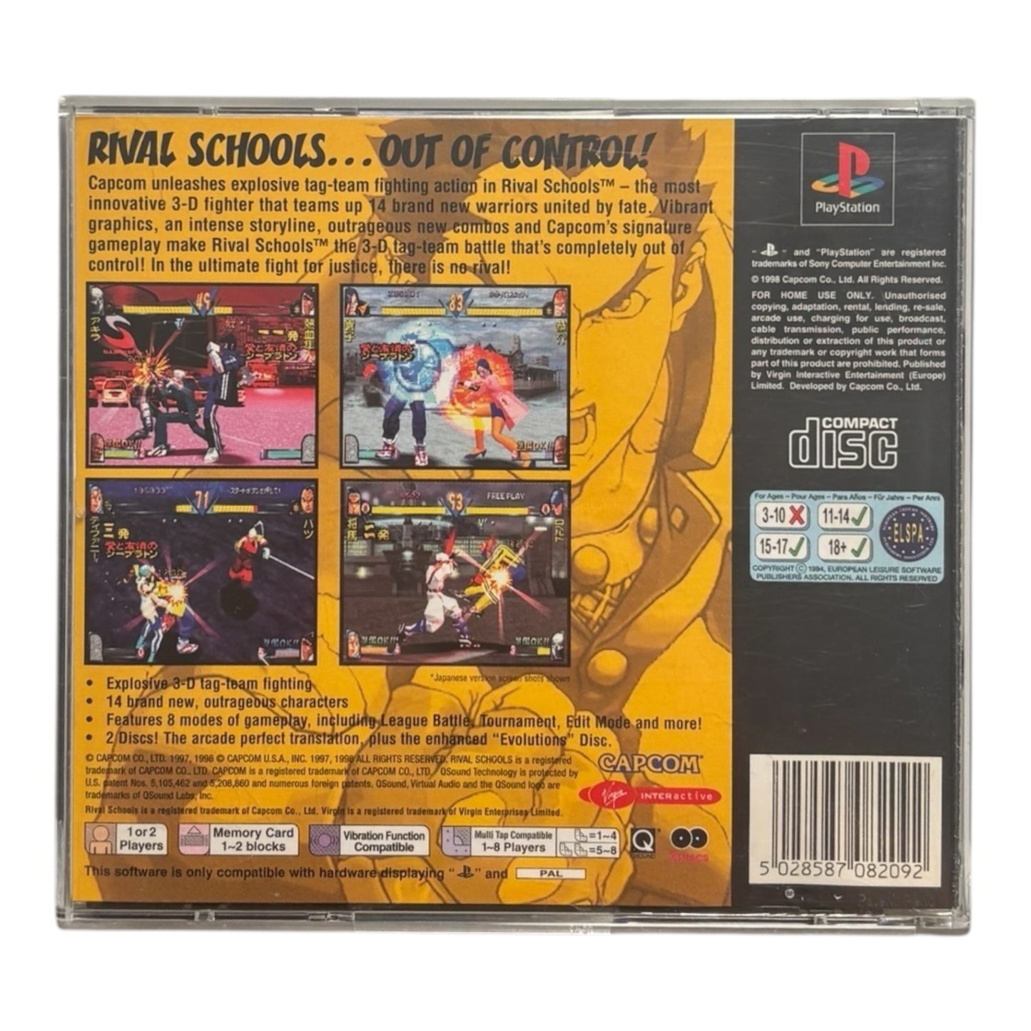 Rival Schools: United by Fate