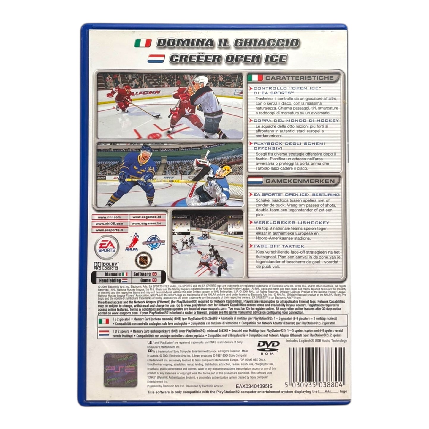NHL 2005