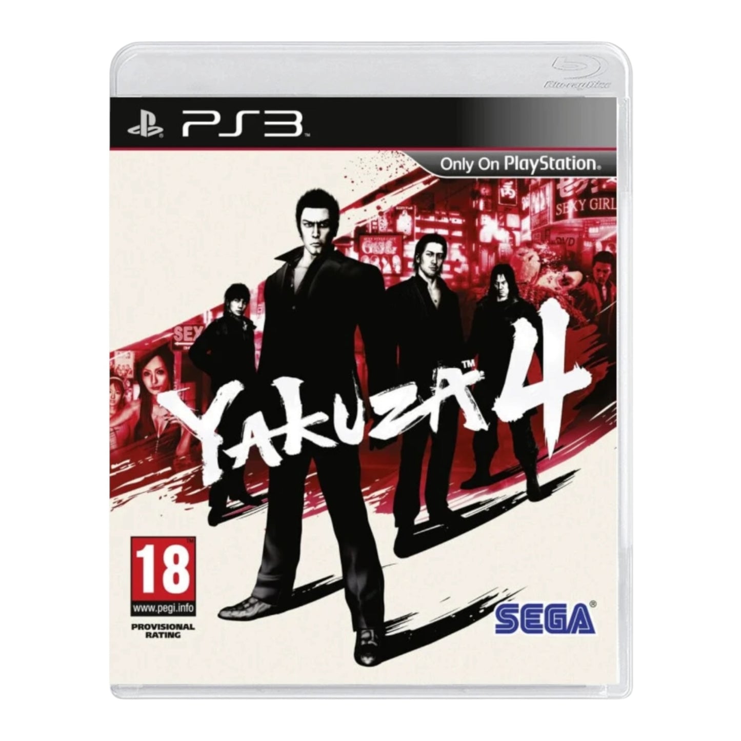 Yakuza 4