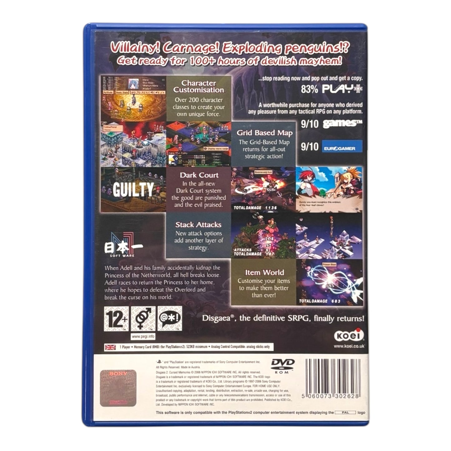 Disgaea 2: Cursed Memories + Bonus CD