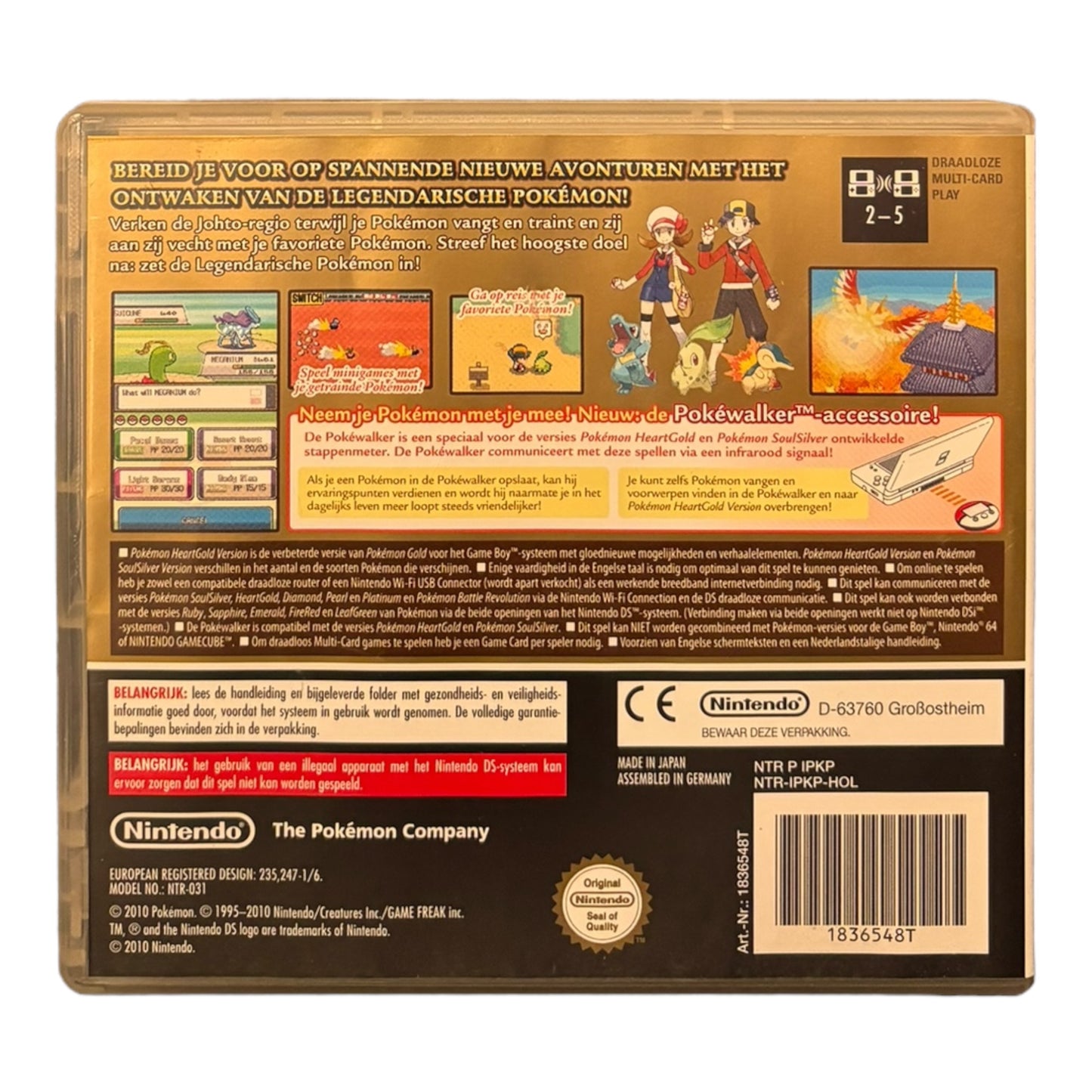 Pokémon HeartGold