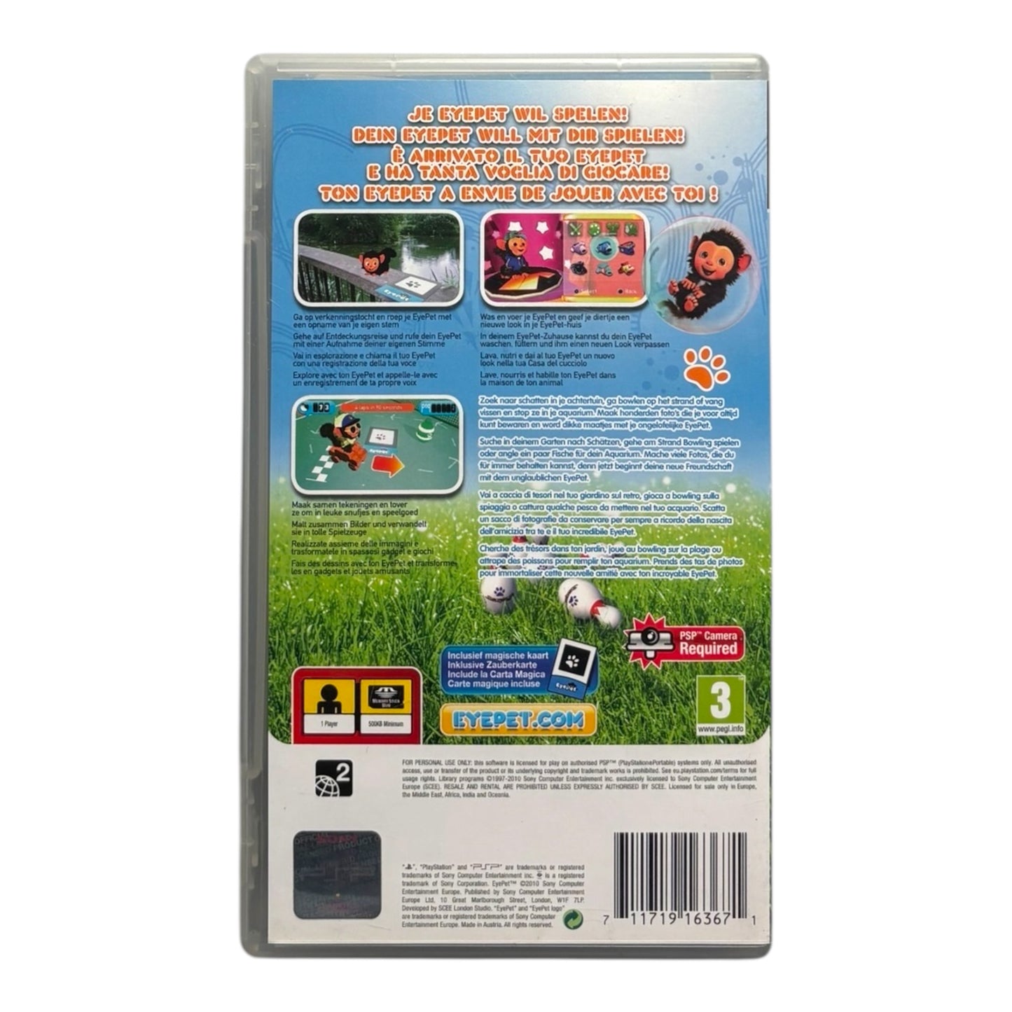 EyePet