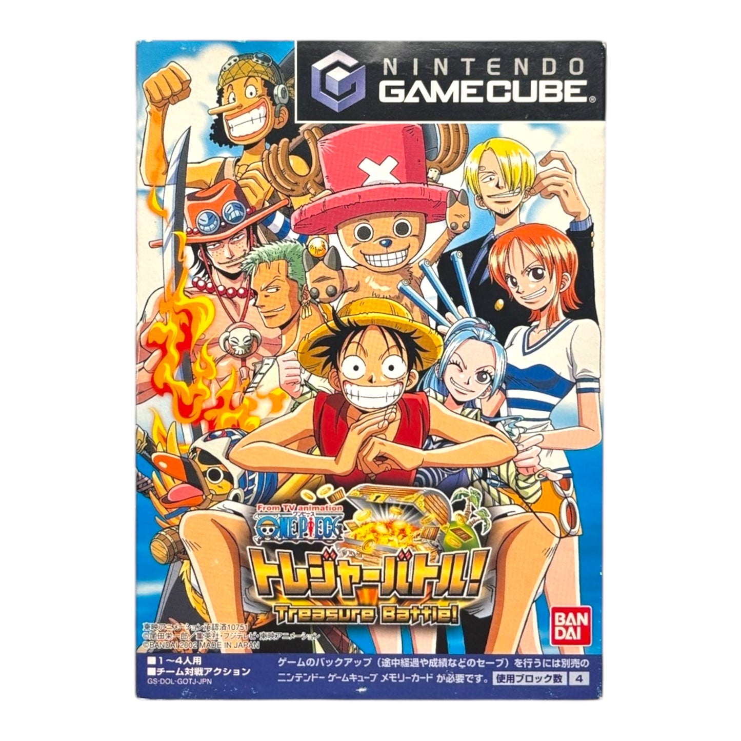 One Piece: Treasure Battle! (Japan exclusive)