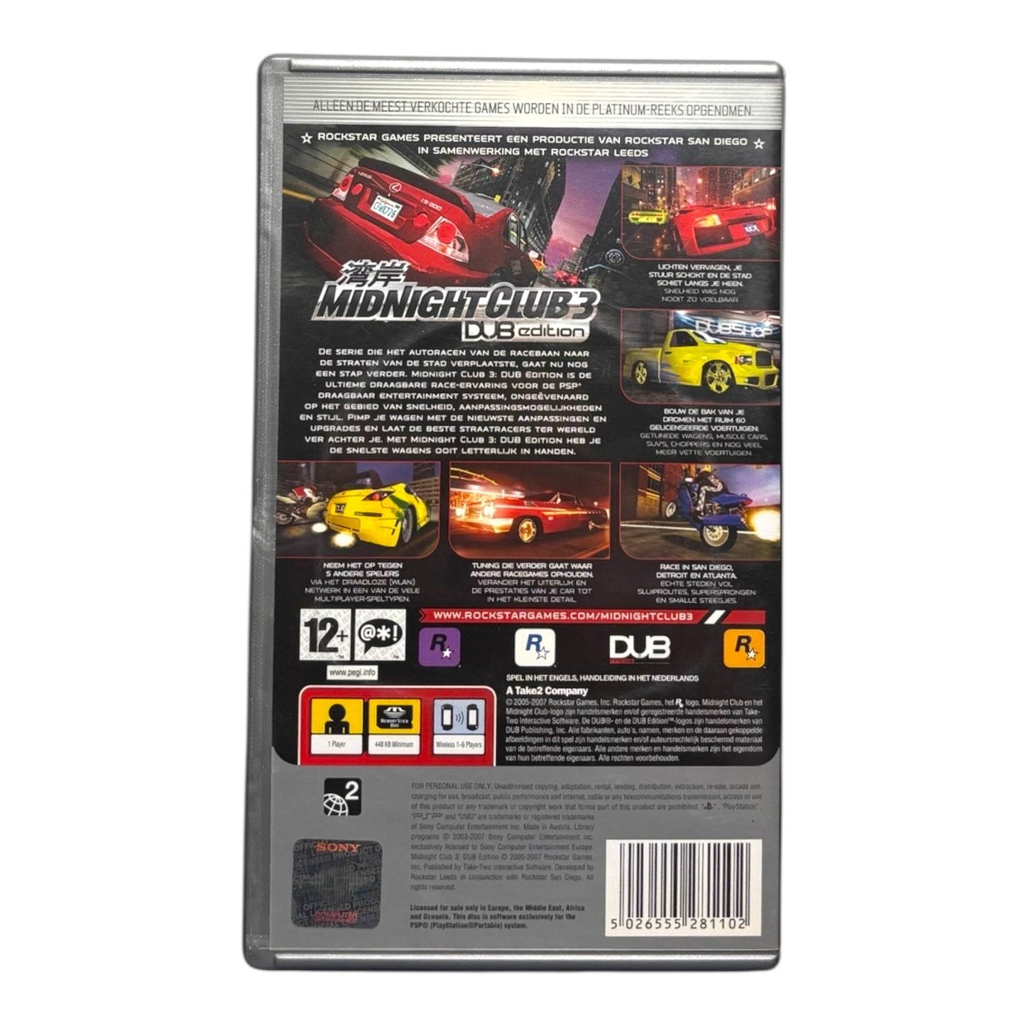 Midnight Club 3: DUB Edition - Platinum