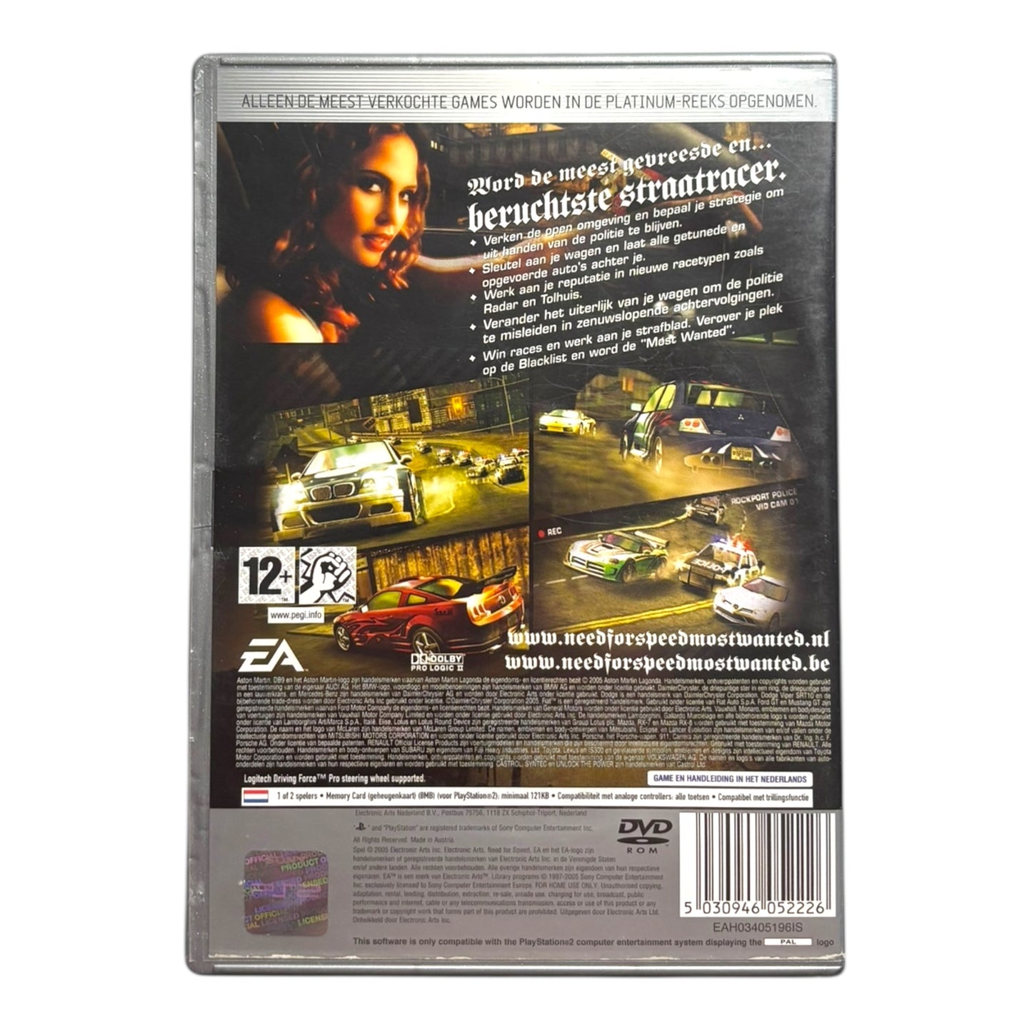 Need For Speed: Most Wanted - Platinum