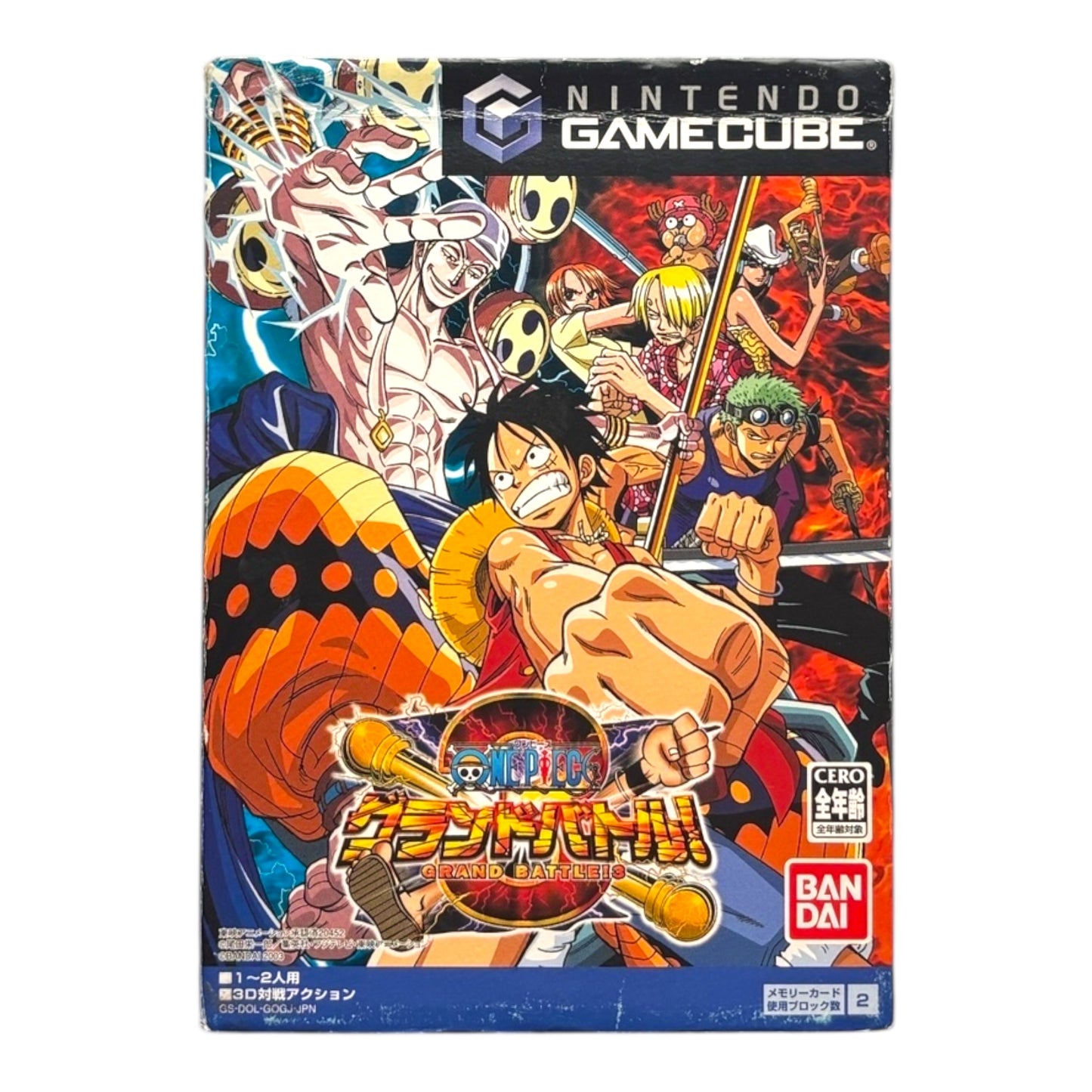 One Piece: Grand Battle 3 (Japan exclusive)