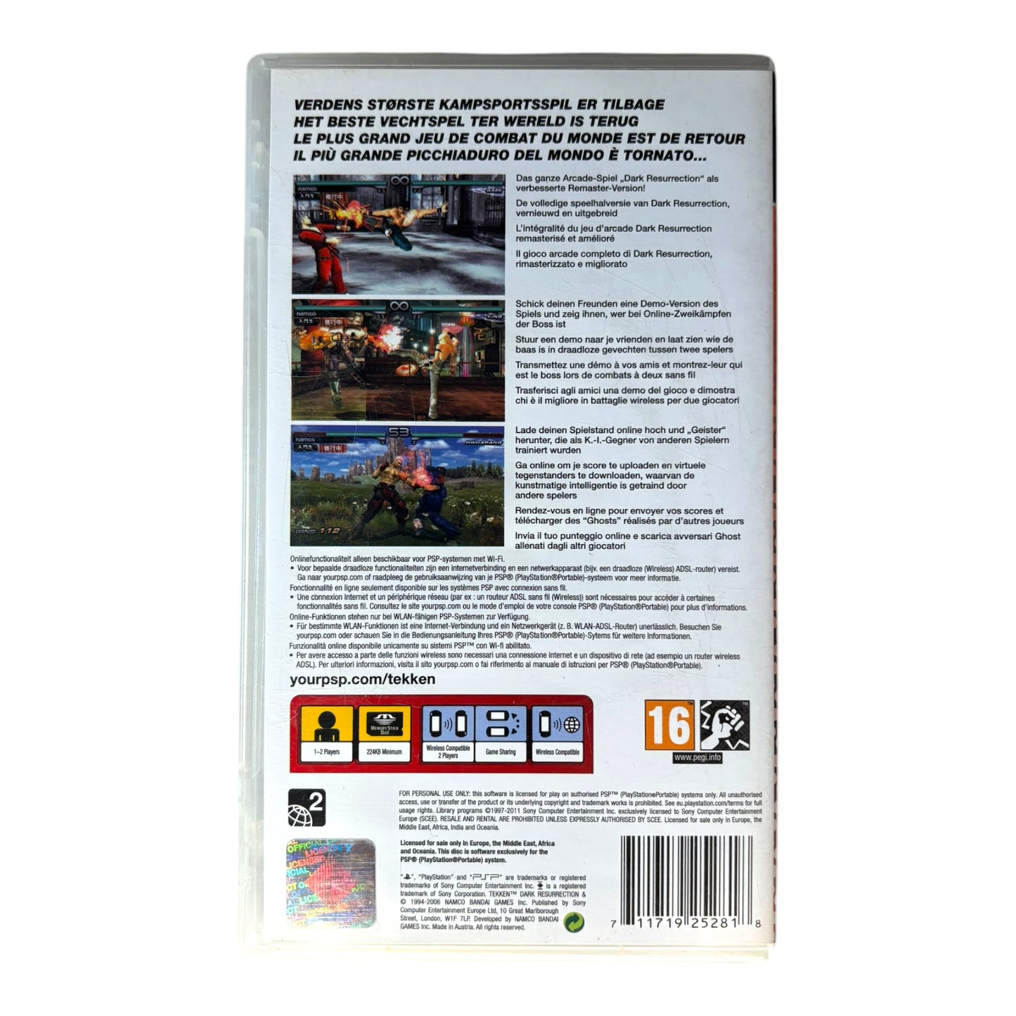 Tekken Dark Resurrection - PSP Essentials