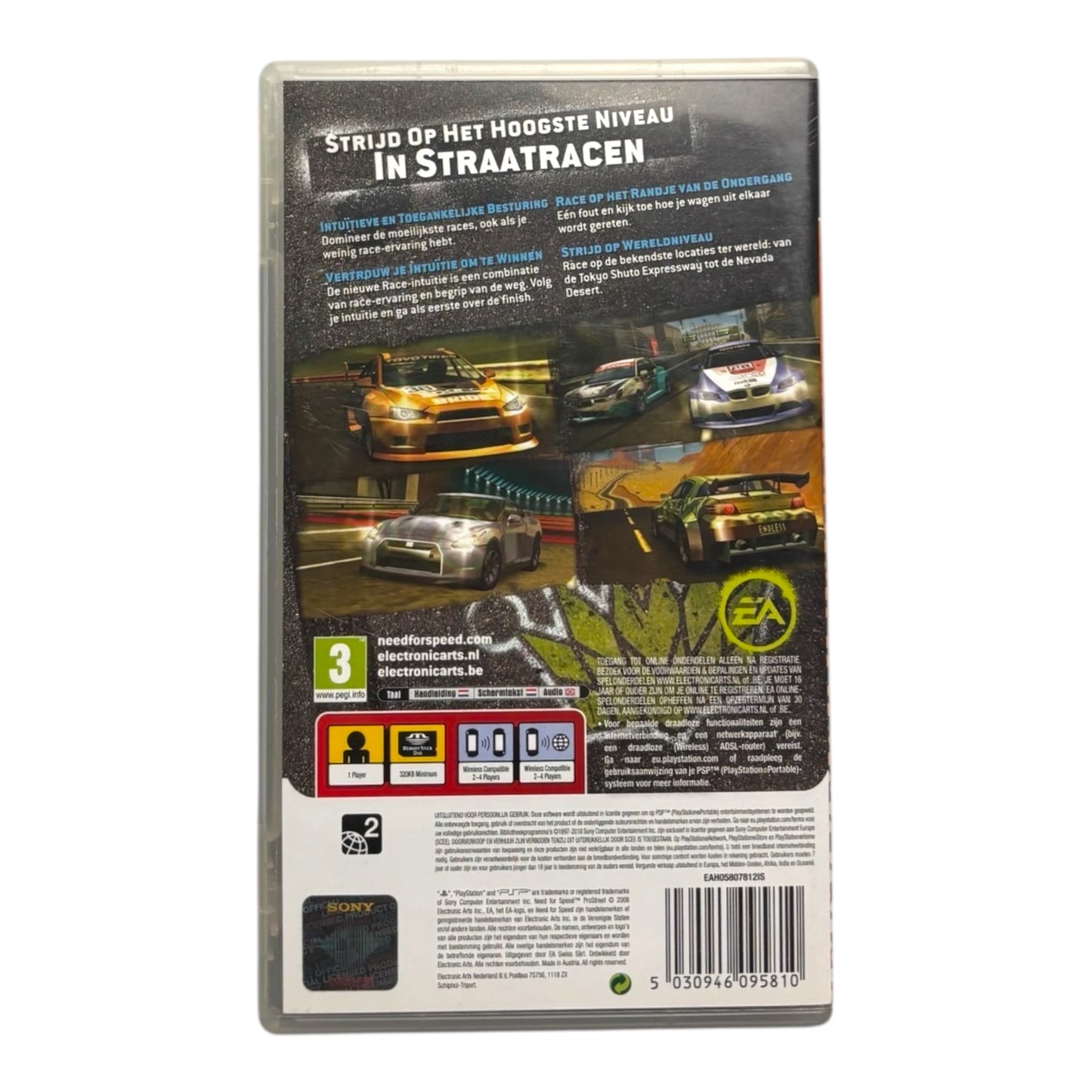 Need for Speed: ProStreet - PSP Essentials