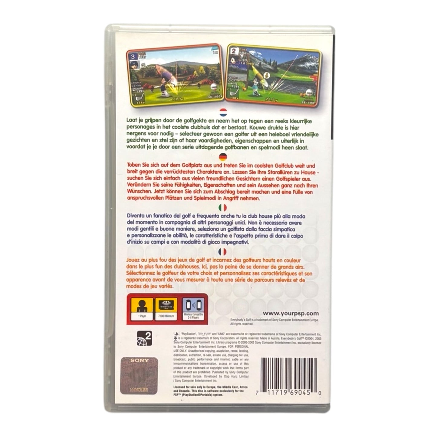 Everybody's Golf