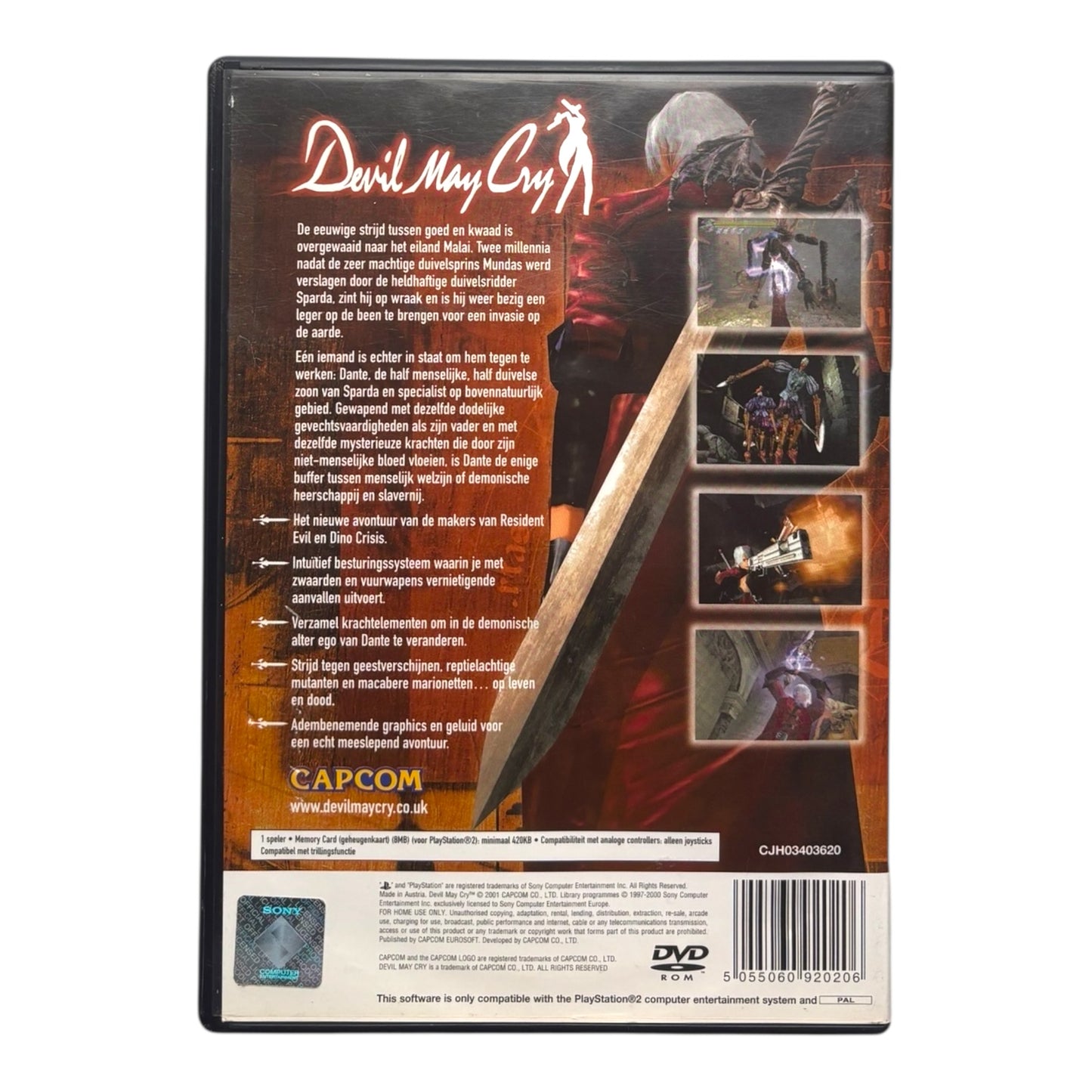 Devil May Cry