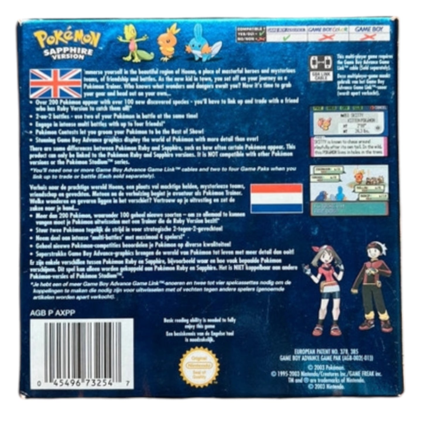 Pokémon Saphir