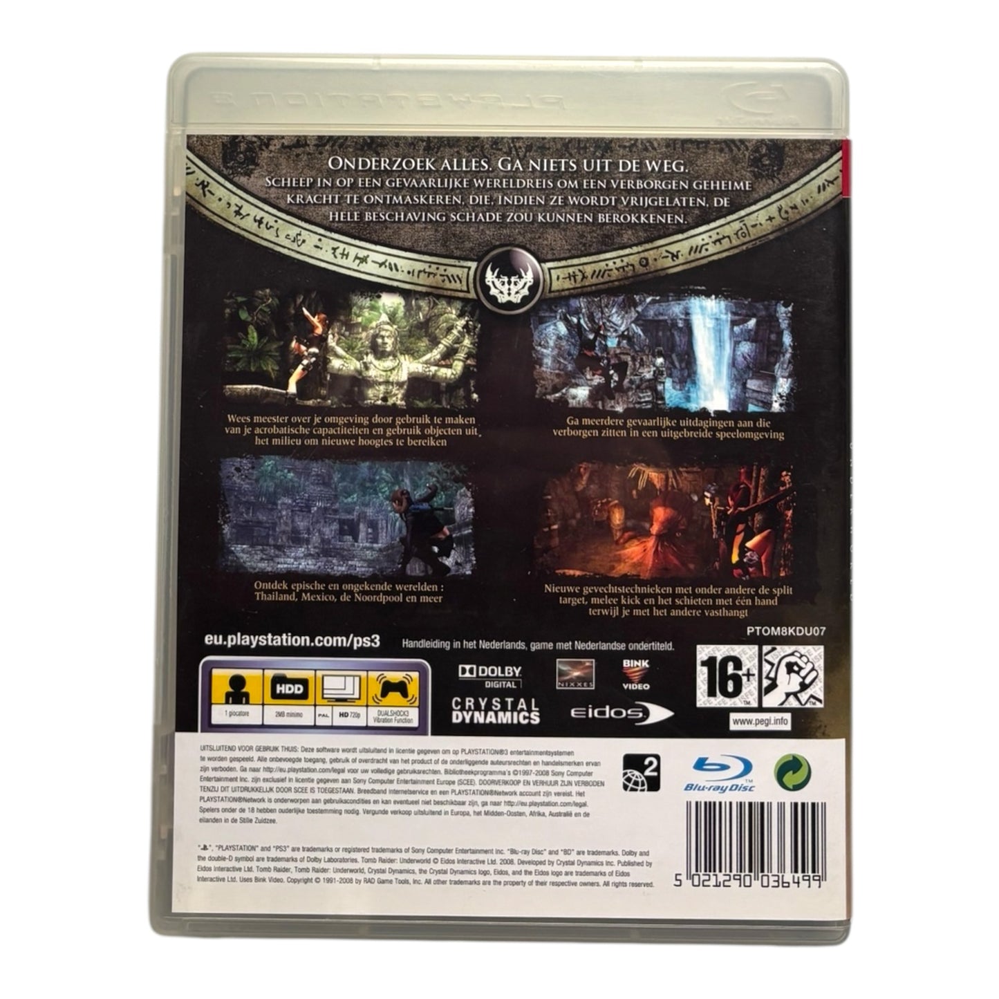 Tomb Raider: Underworld