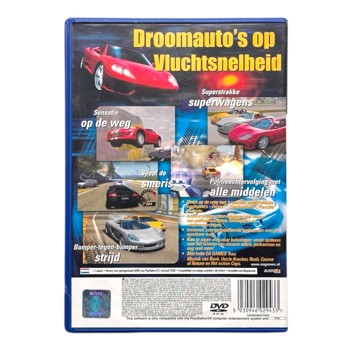 Need For Speed: Hot Pursuit 2