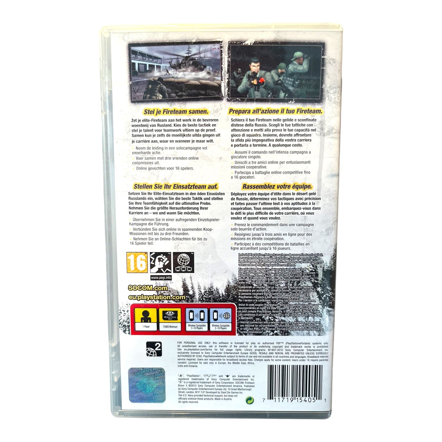 SOCOM Fireteam Bravo 3