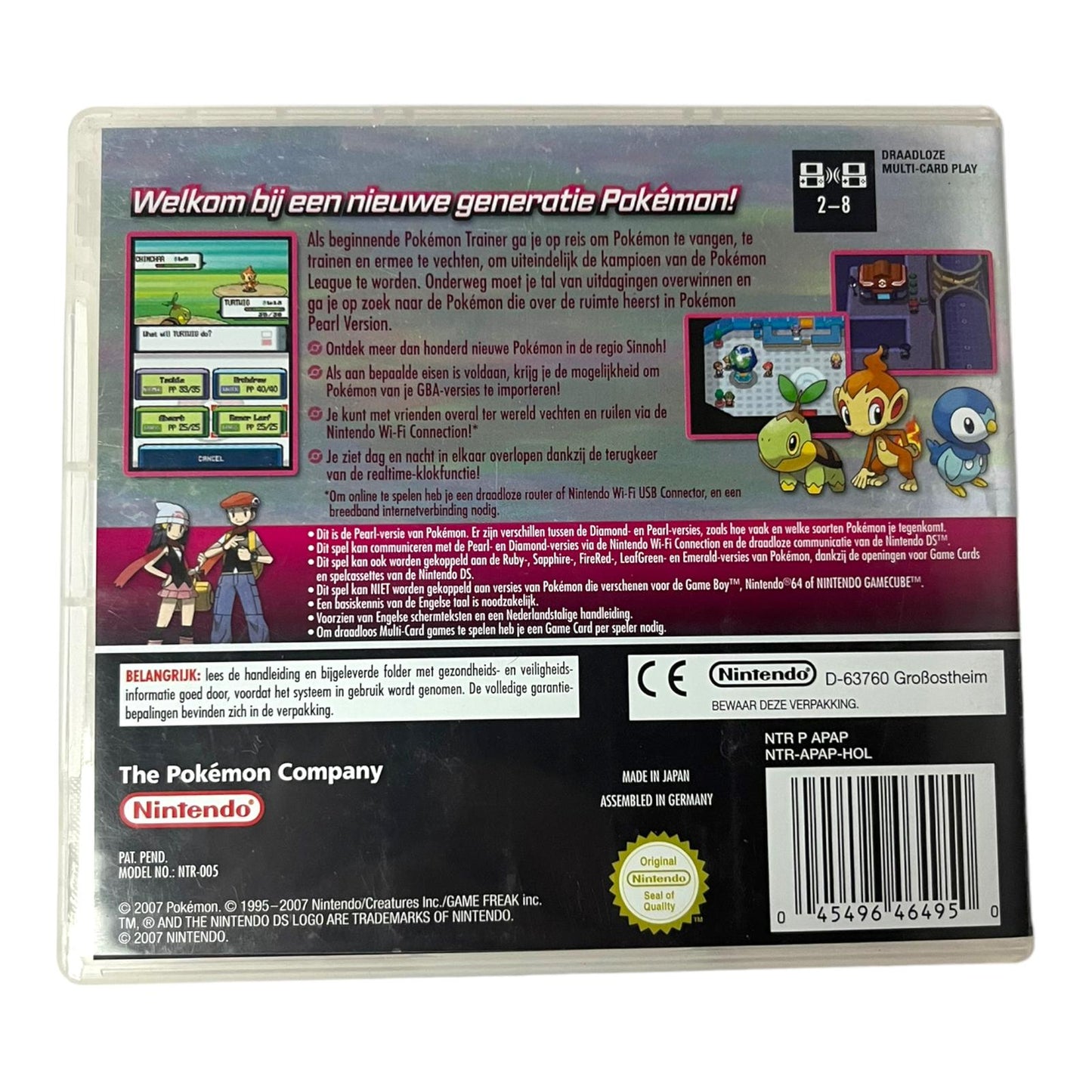 Pokémon Pearl Version