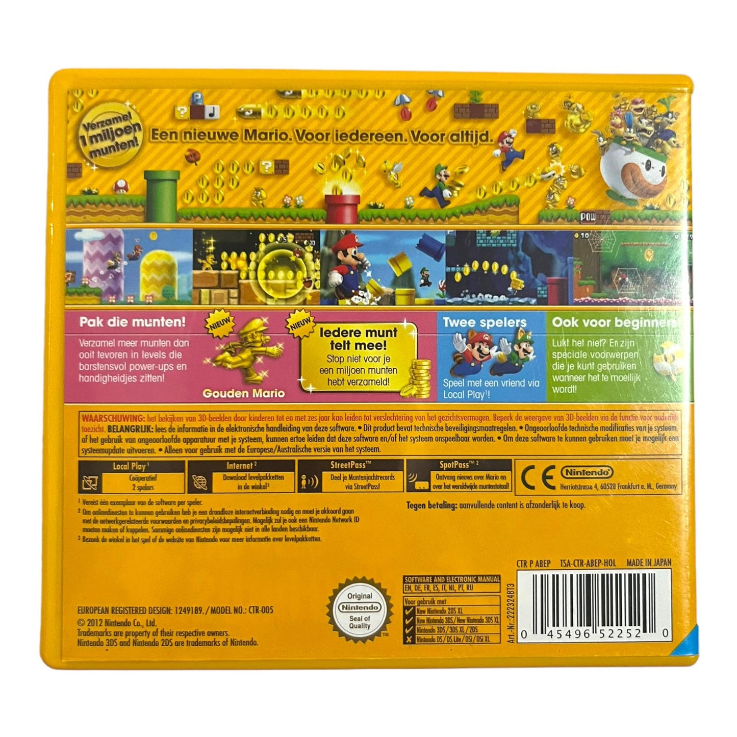 New Super Mario Bros 2