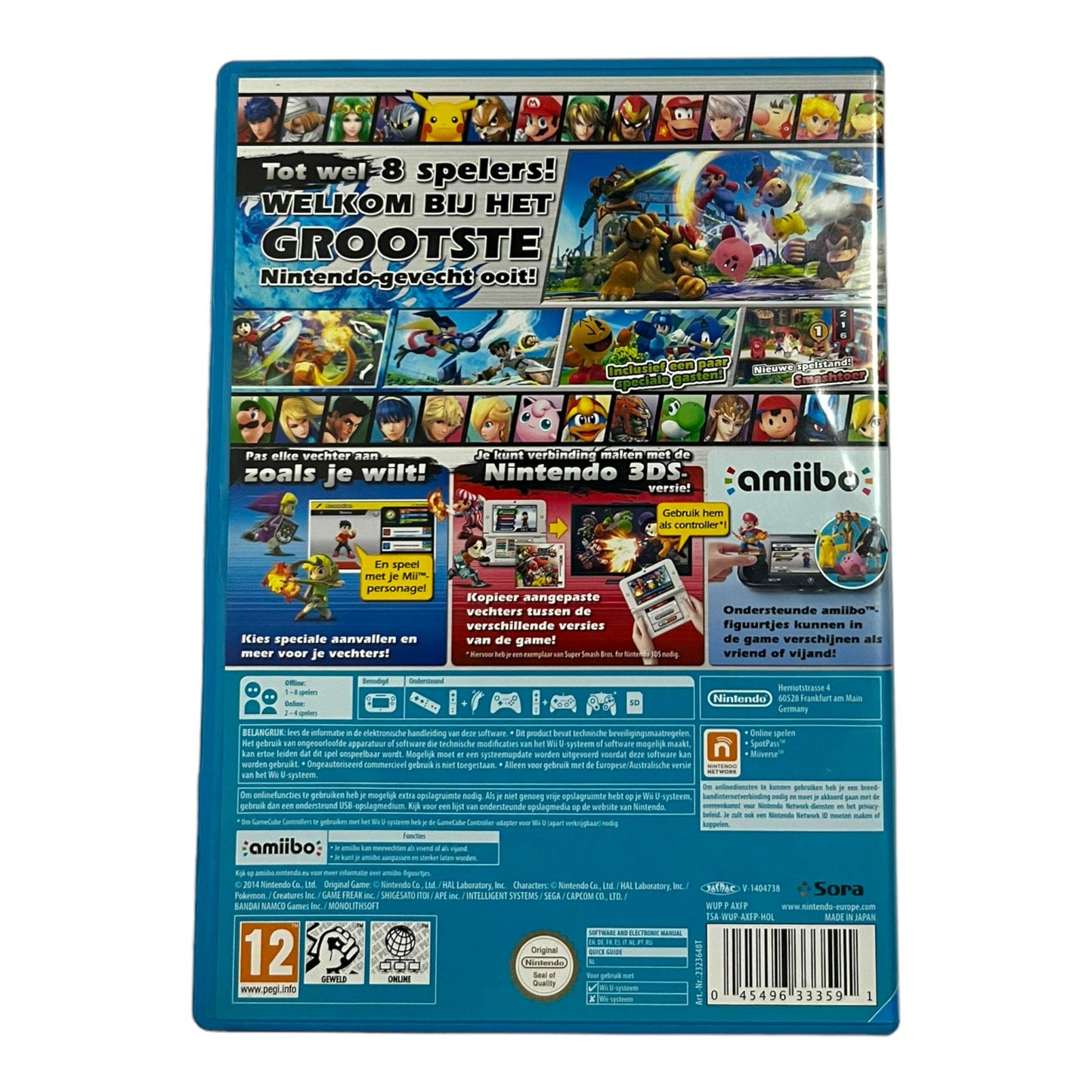 Super Smash Bros