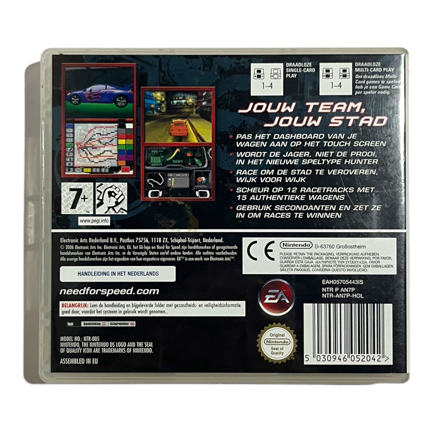 Need for Speed: Carbon Own The City