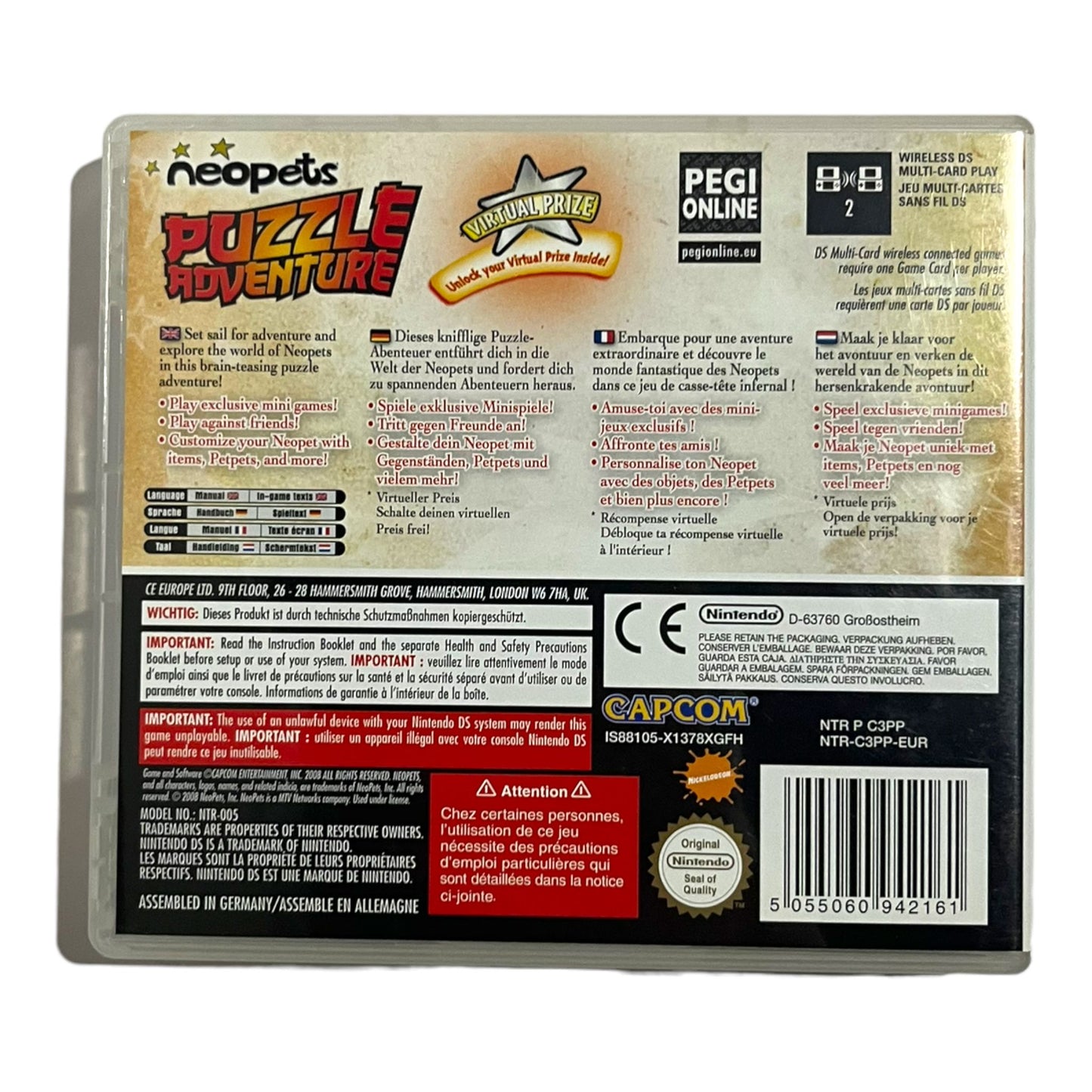 Neopets Puzzle Adventure