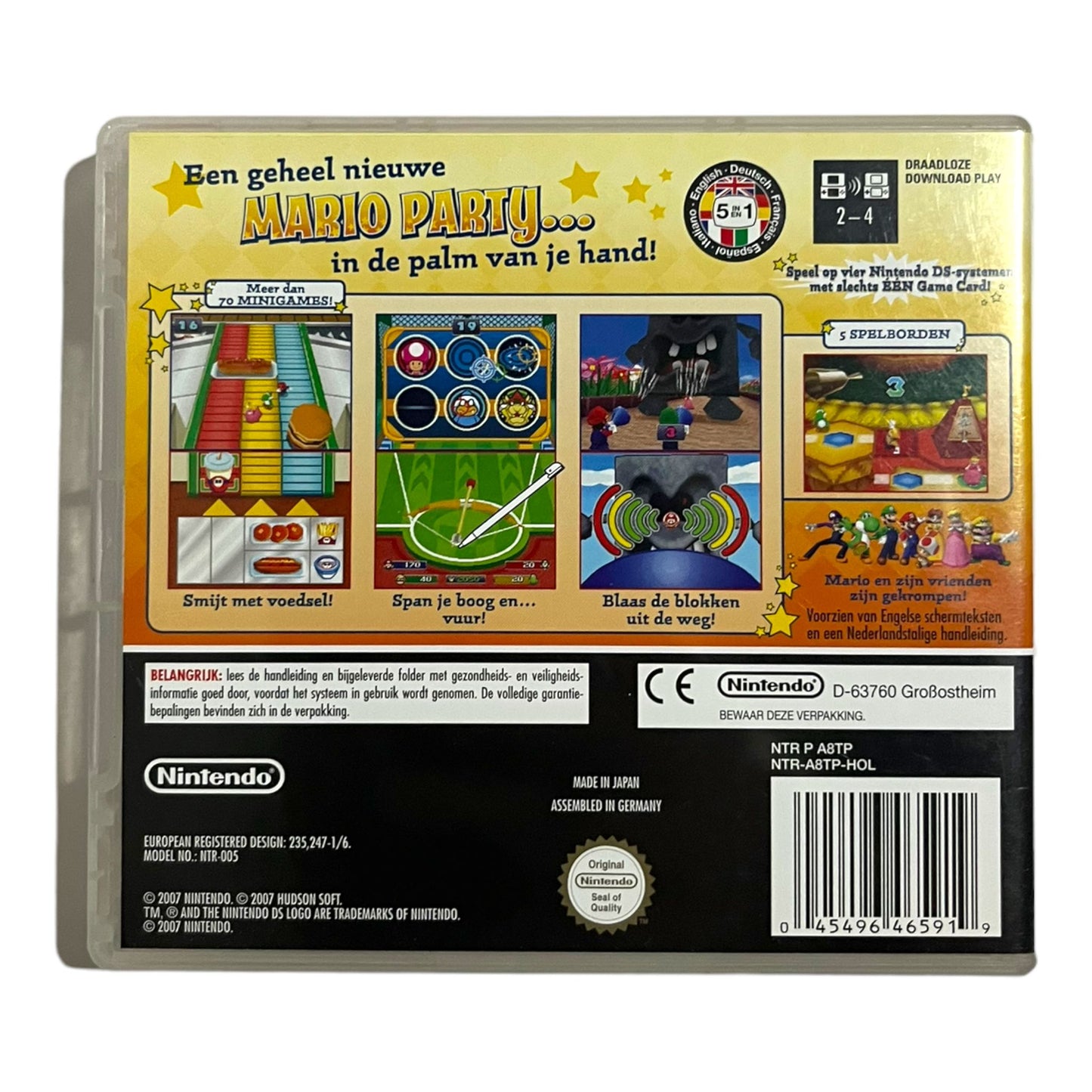 Mario Party DS
