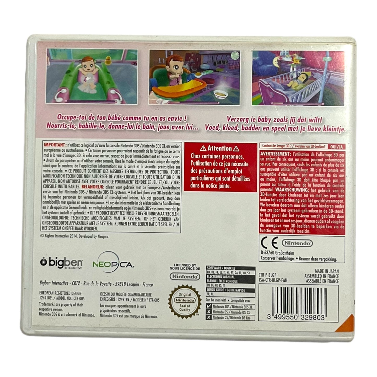 I Love My Little Girl