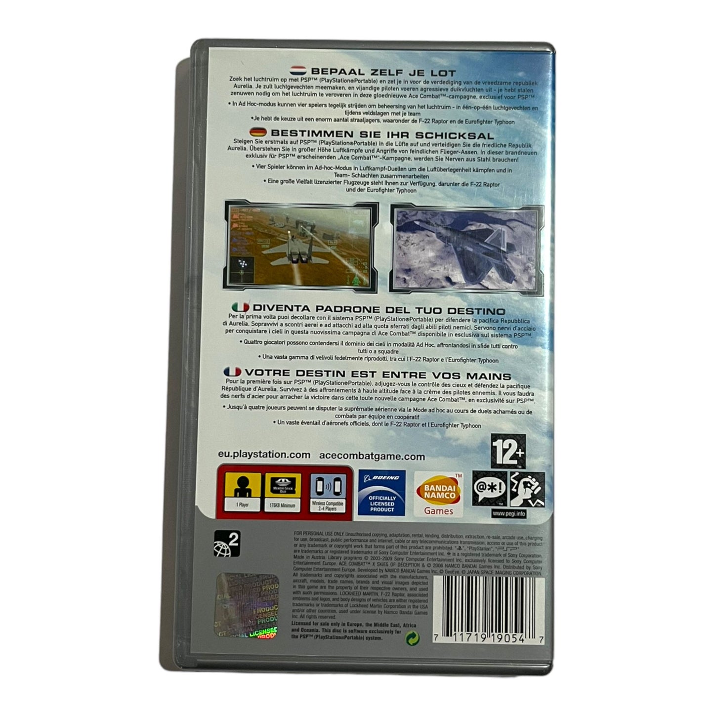 Ace Combat X: Skies of Deception - Platinum