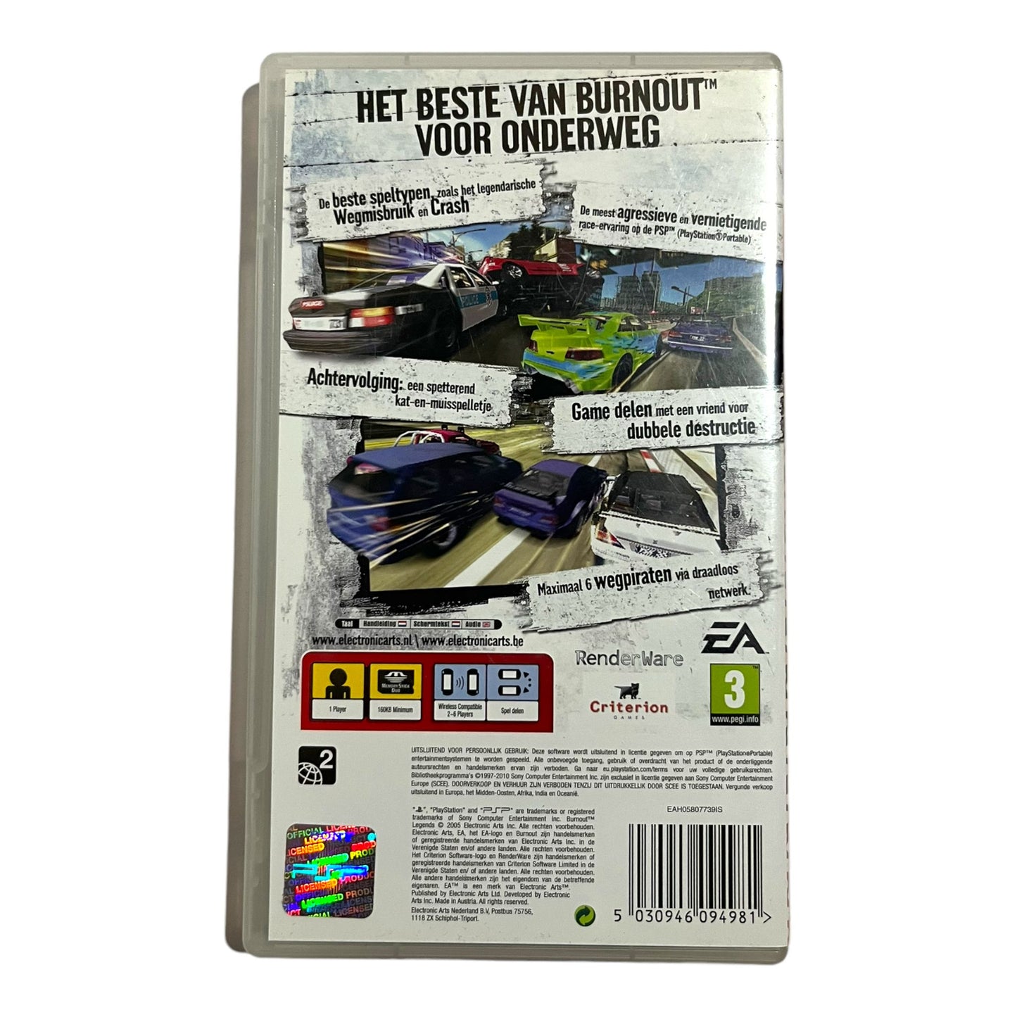 Burnout Legends - Essentials