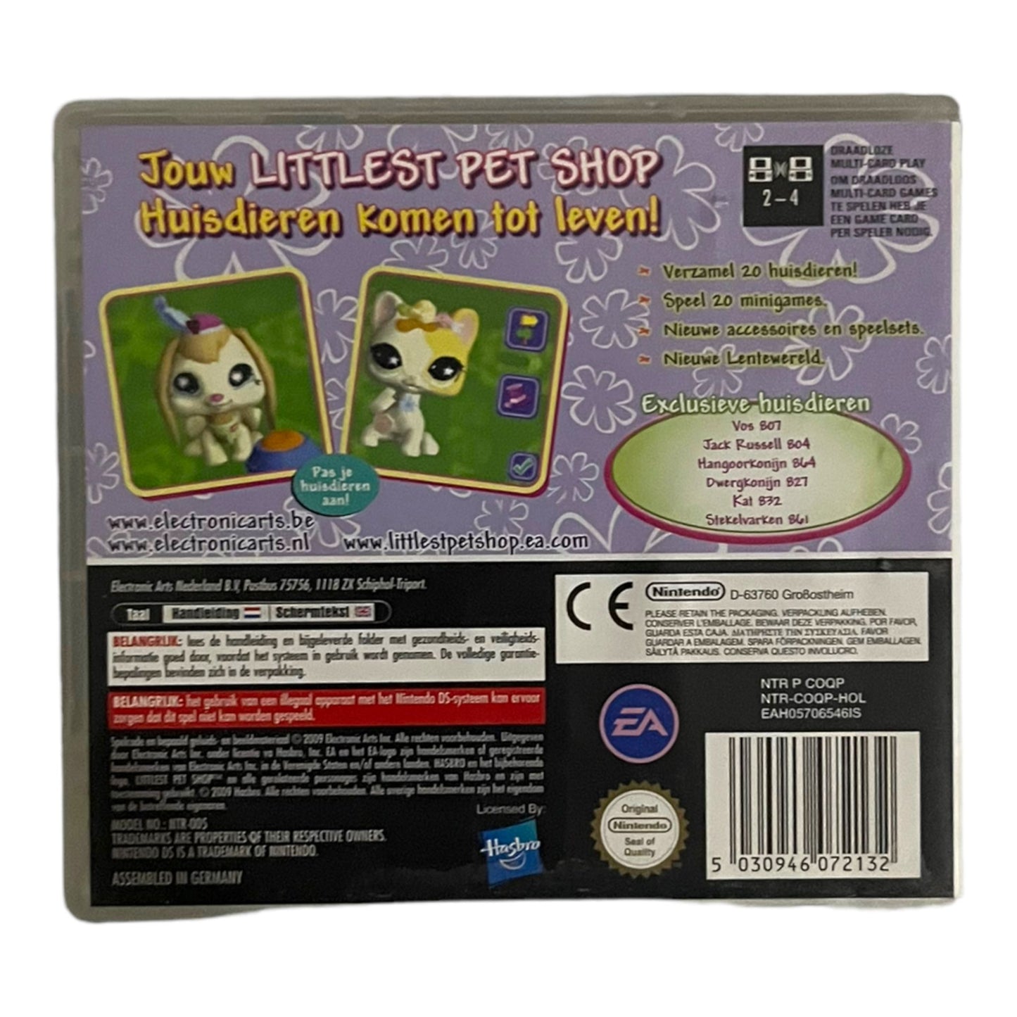 Littlest Pet Shop: Lente