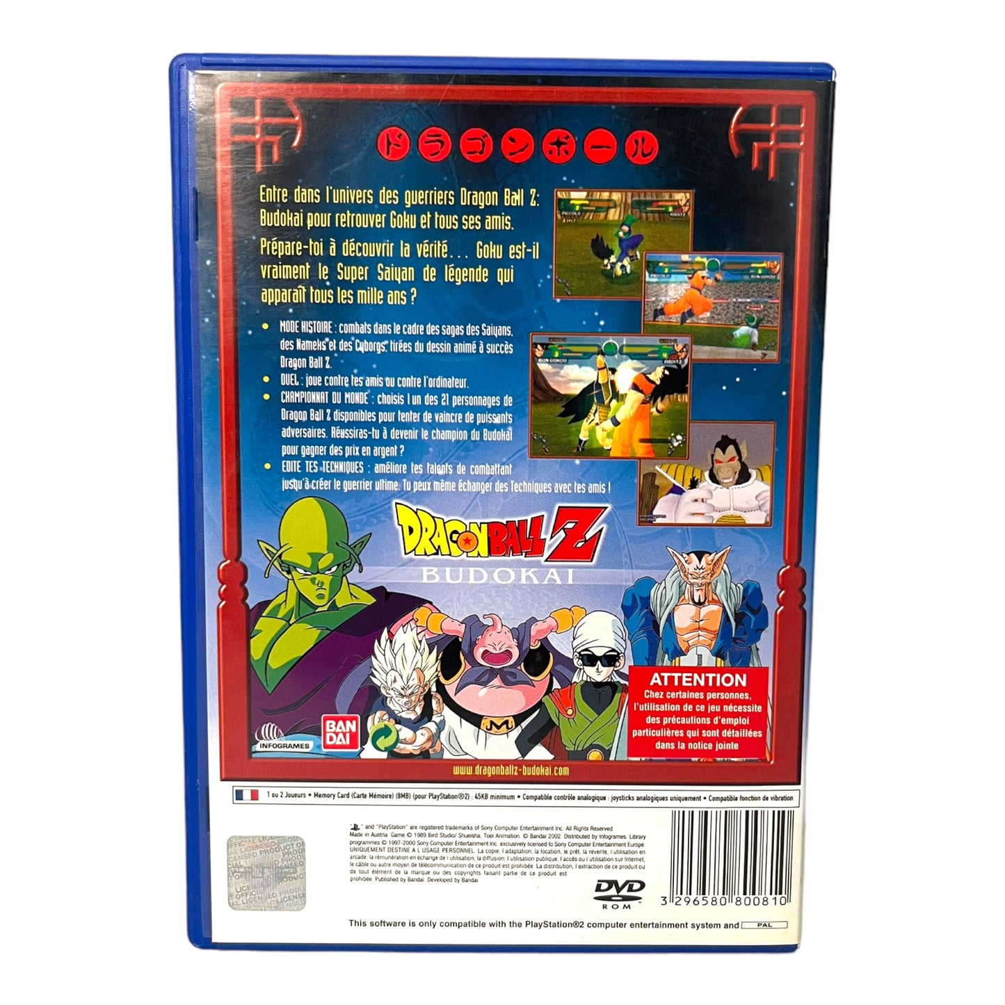 Dragon Ball Z: Budokai