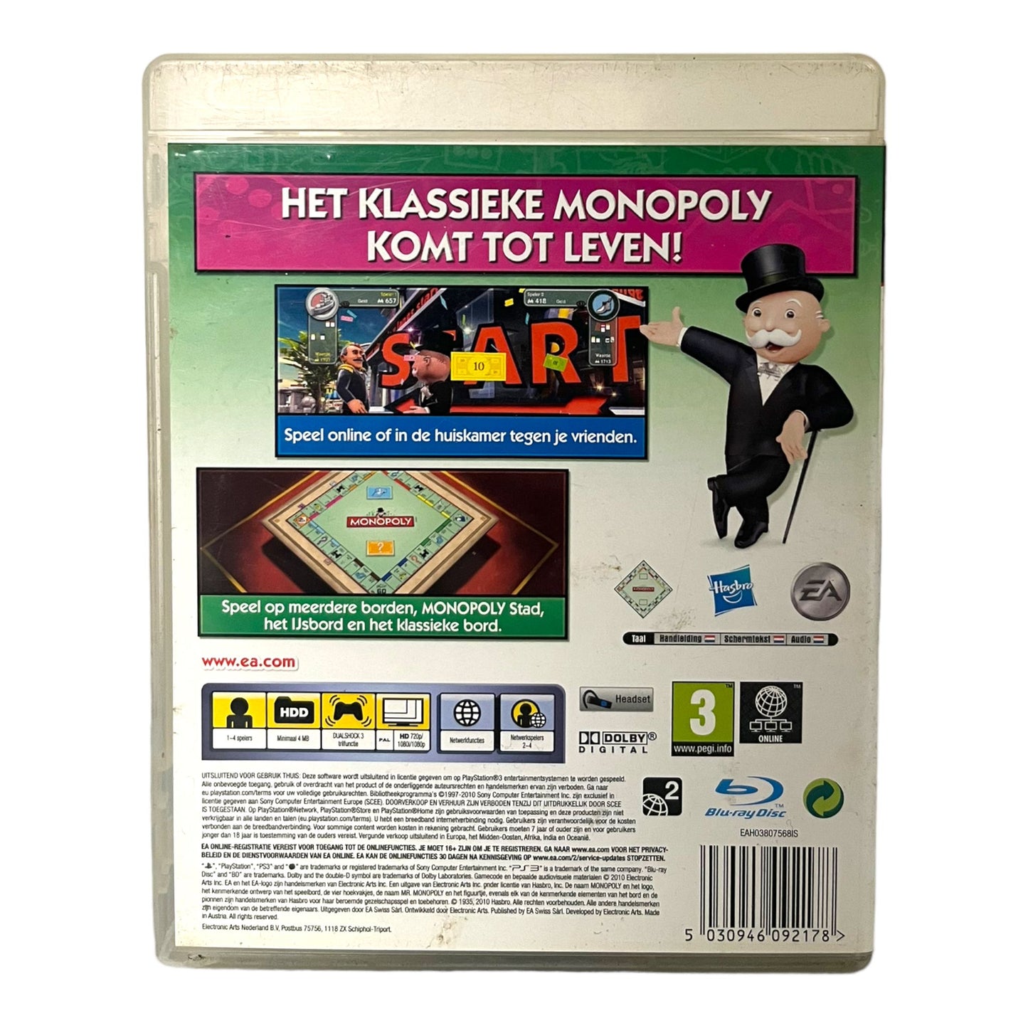 Monopoly Streets