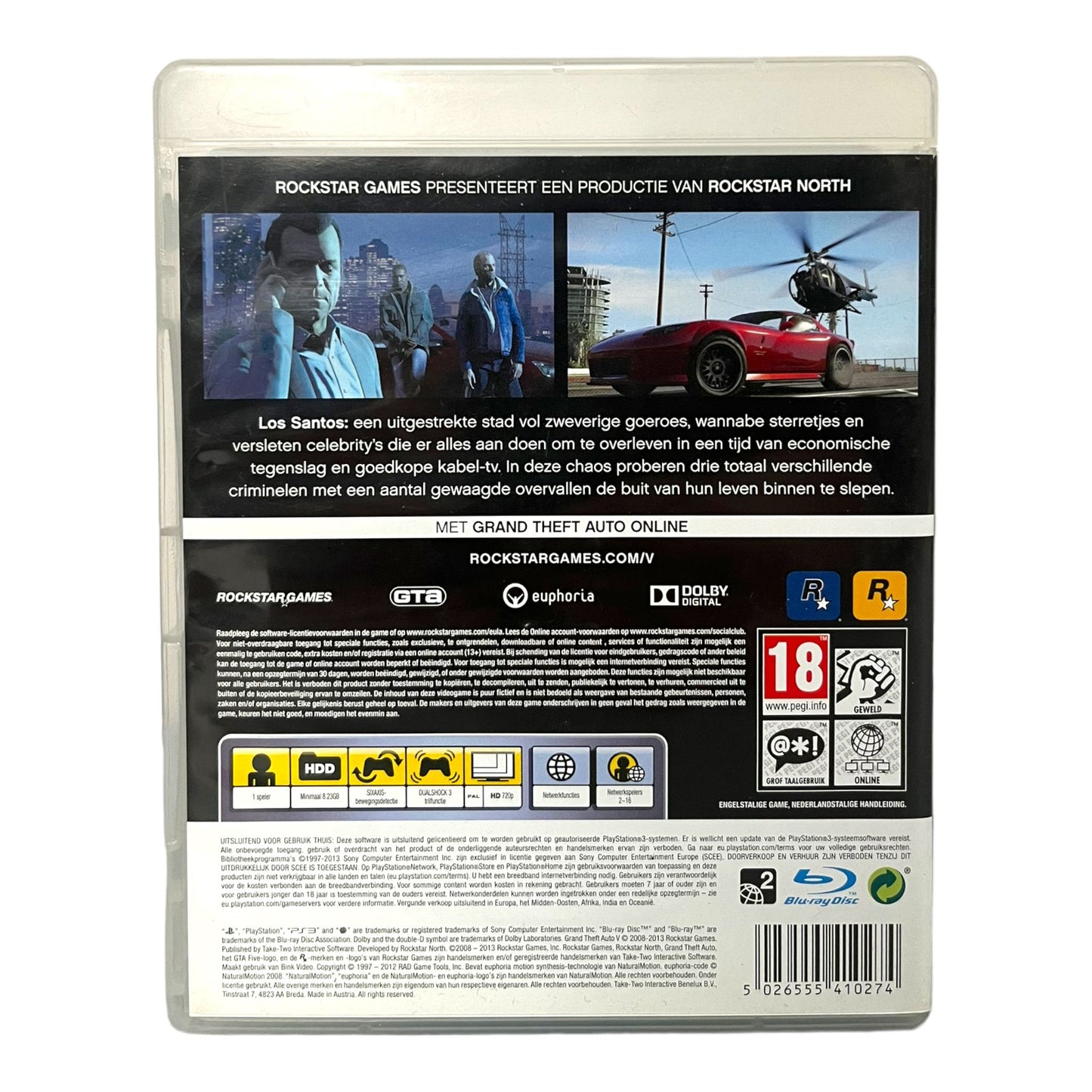 Grand Theft Auto V (GTA 5)