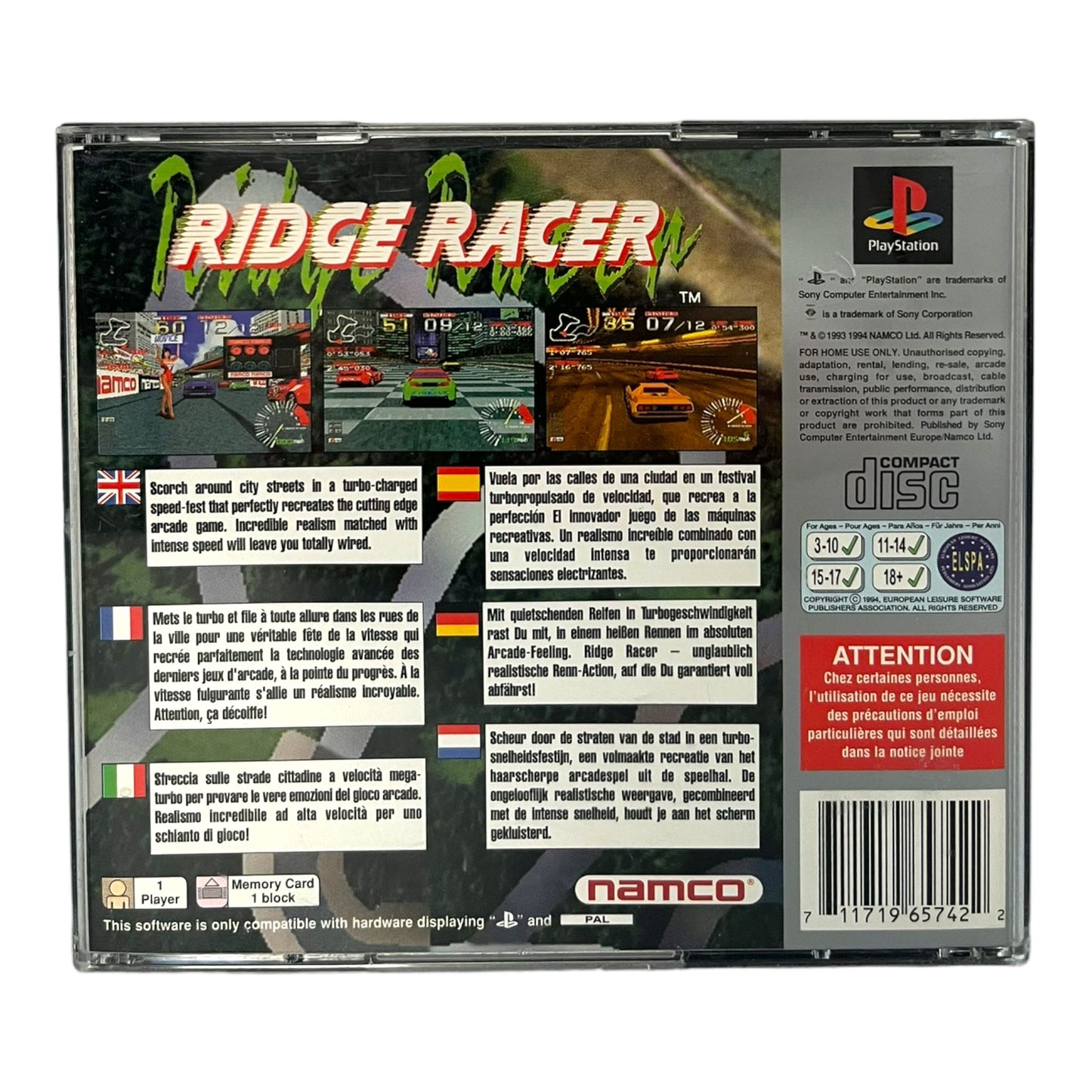 Ridge Racer